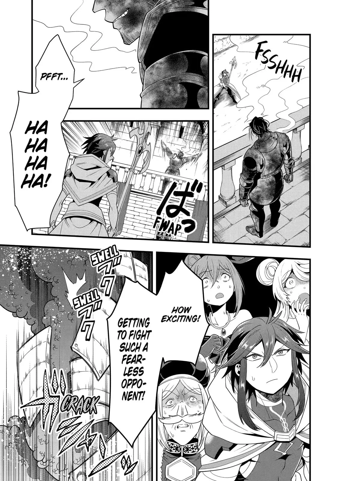 The Strongest Wizard Making Full Use of the Strategy Guide -No Taking Orders, I’ll Slay the Demon King My Own Way- Chapter 12.3 page 9