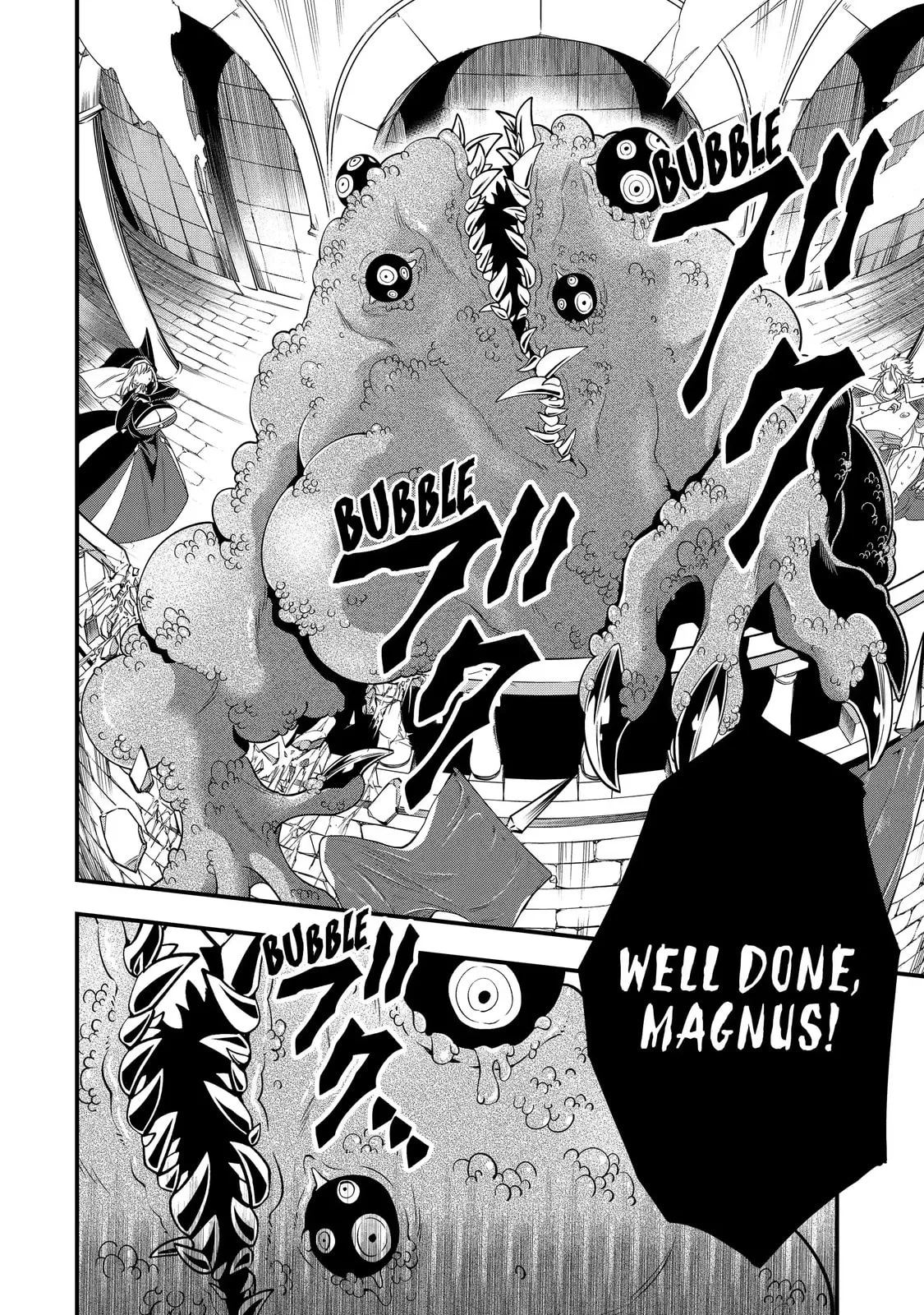 The Strongest Wizard Making Full Use of the Strategy Guide -No Taking Orders, I’ll Slay the Demon King My Own Way- Chapter 12.3 page 10