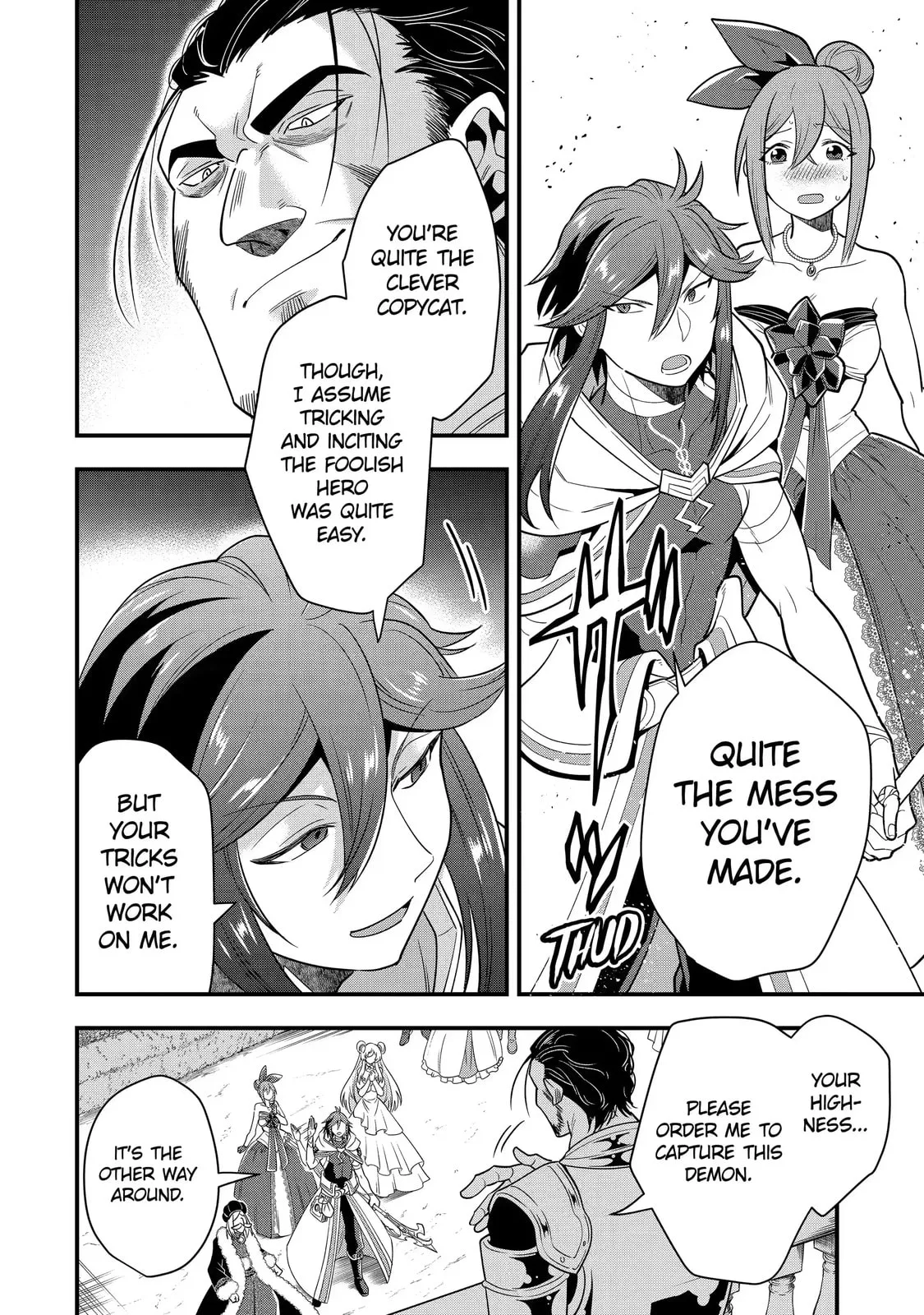 The Strongest Wizard Making Full Use of the Strategy Guide -No Taking Orders, I’ll Slay the Demon King My Own Way- Chapter 12.3 page 4