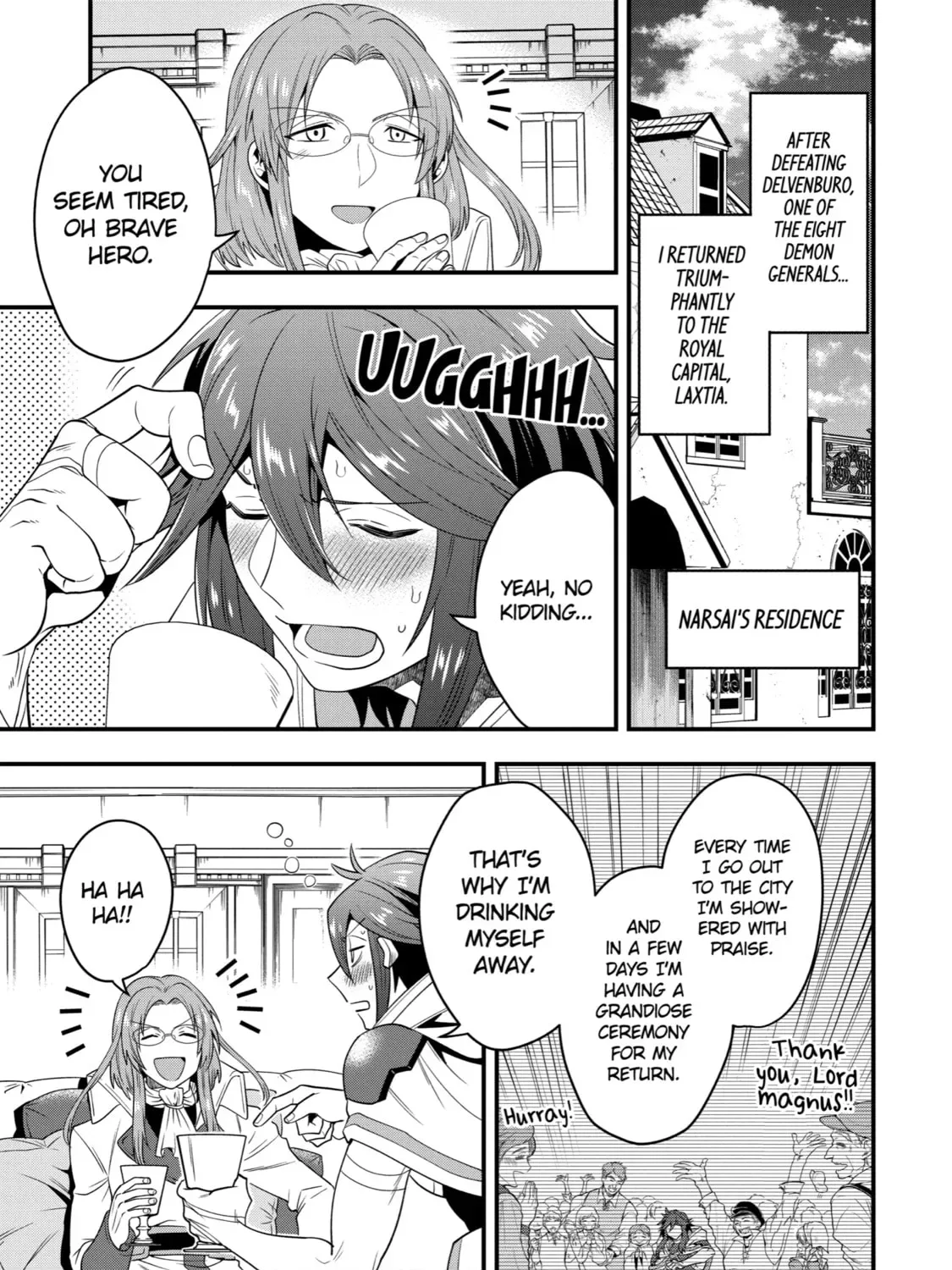 The Strongest Wizard Making Full Use of the Strategy Guide -No Taking Orders, I’ll Slay the Demon King My Own Way- Chapter 12 page 1
