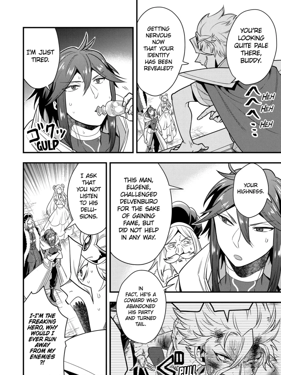 The Strongest Wizard Making Full Use of the Strategy Guide -No Taking Orders, I’ll Slay the Demon King My Own Way- Chapter 12 page 31