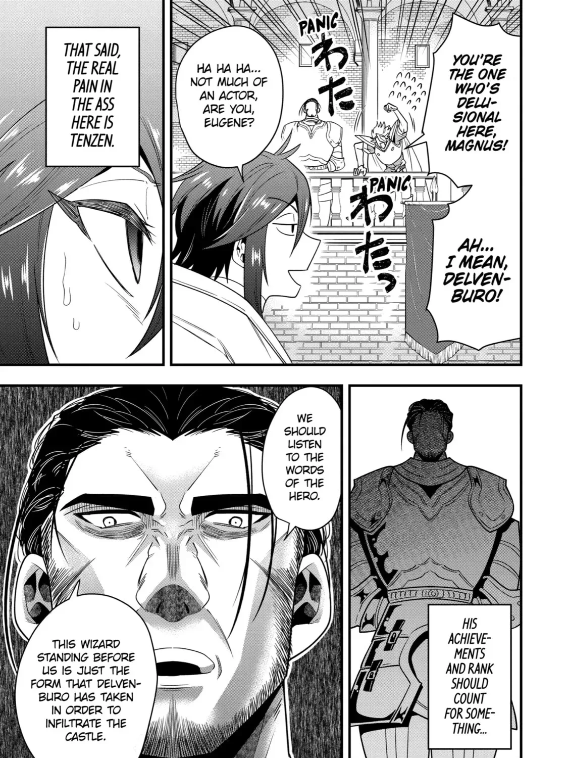 The Strongest Wizard Making Full Use of the Strategy Guide -No Taking Orders, I’ll Slay the Demon King My Own Way- Chapter 12 page 33