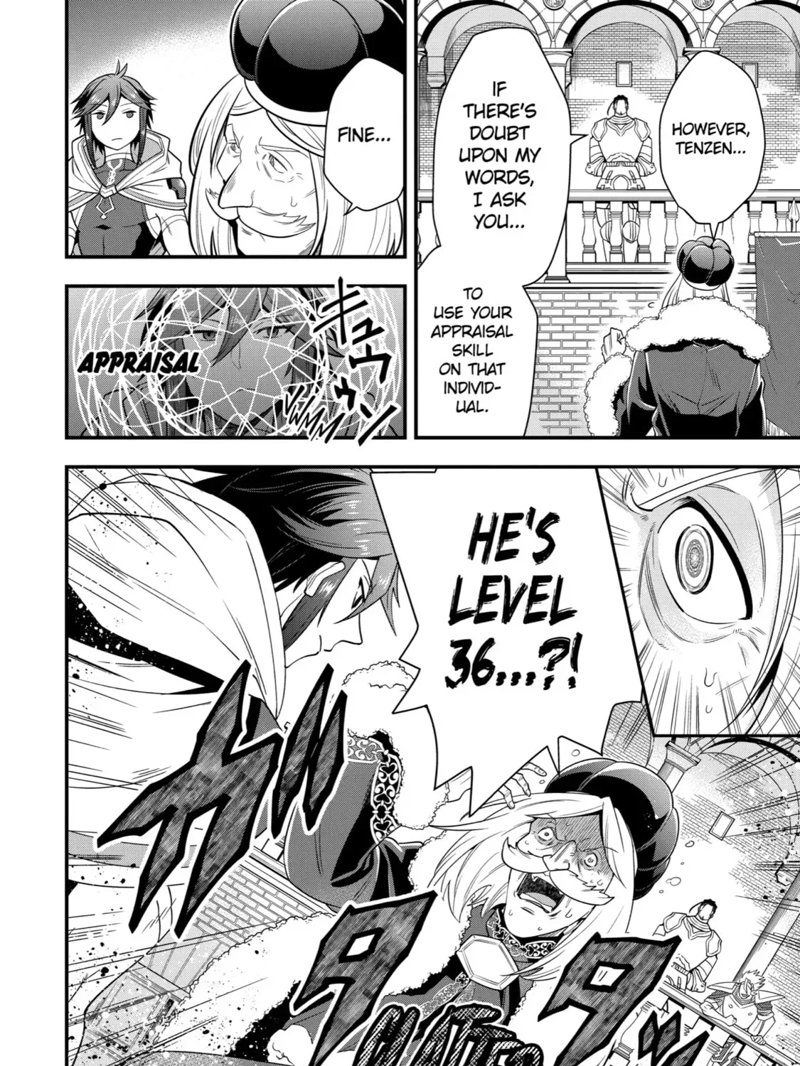 The Strongest Wizard Making Full Use of the Strategy Guide -No Taking Orders, I’ll Slay the Demon King My Own Way- Chapter 12 page 35