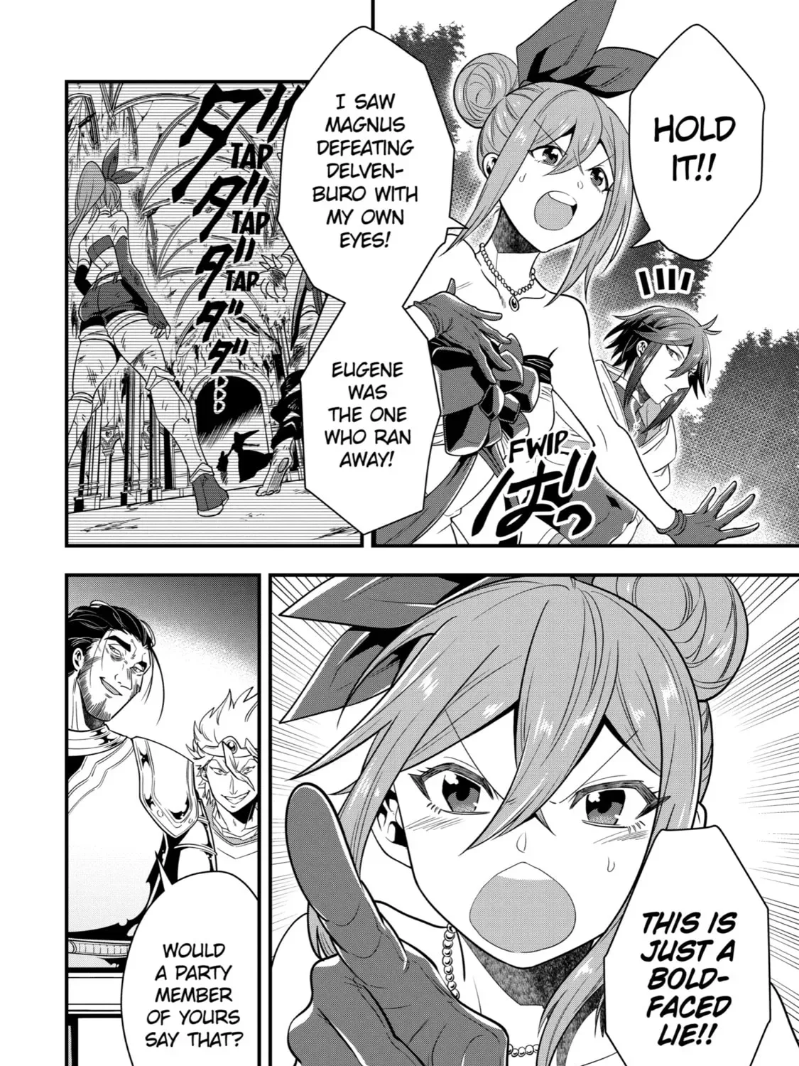 The Strongest Wizard Making Full Use of the Strategy Guide -No Taking Orders, I’ll Slay the Demon King My Own Way- Chapter 12 page 43