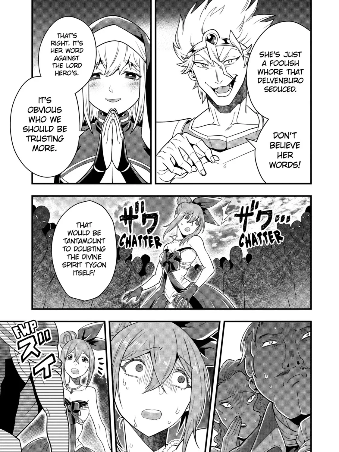 The Strongest Wizard Making Full Use of the Strategy Guide -No Taking Orders, I’ll Slay the Demon King My Own Way- Chapter 12 page 45
