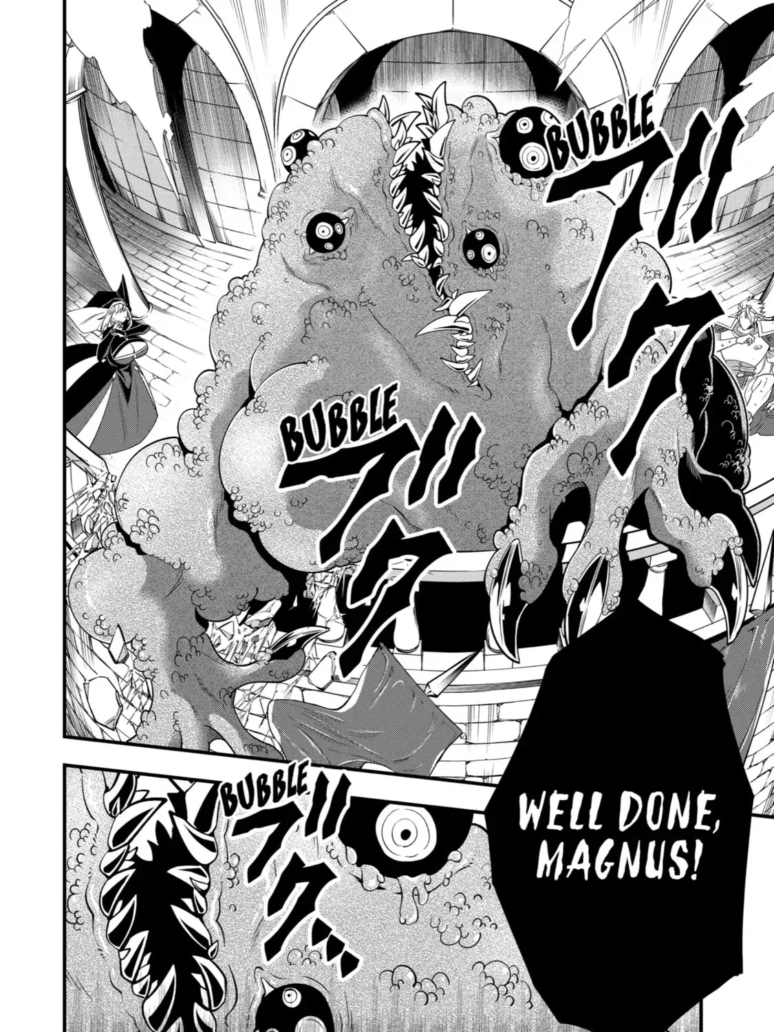 The Strongest Wizard Making Full Use of the Strategy Guide -No Taking Orders, I’ll Slay the Demon King My Own Way- Chapter 12 page 59