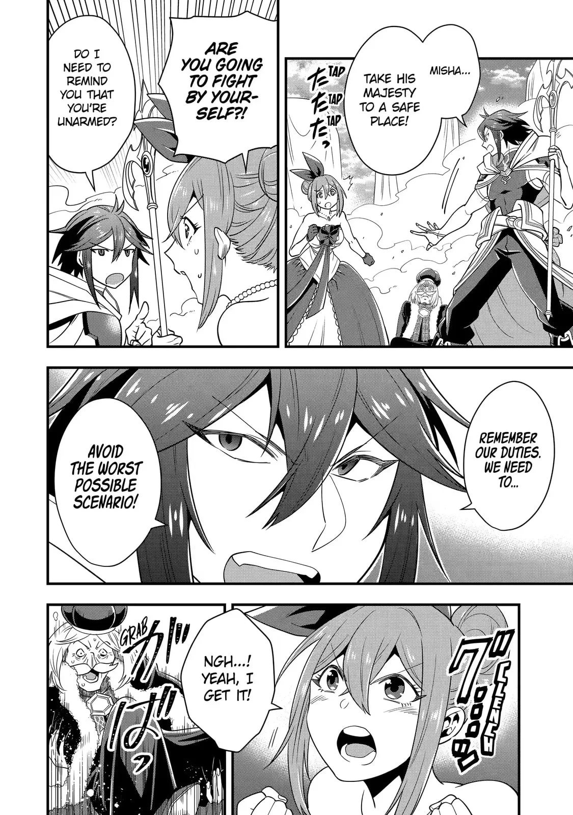 The Strongest Wizard Making Full Use of the Strategy Guide -No Taking Orders, I’ll Slay the Demon King My Own Way- Chapter 13.1 page 6