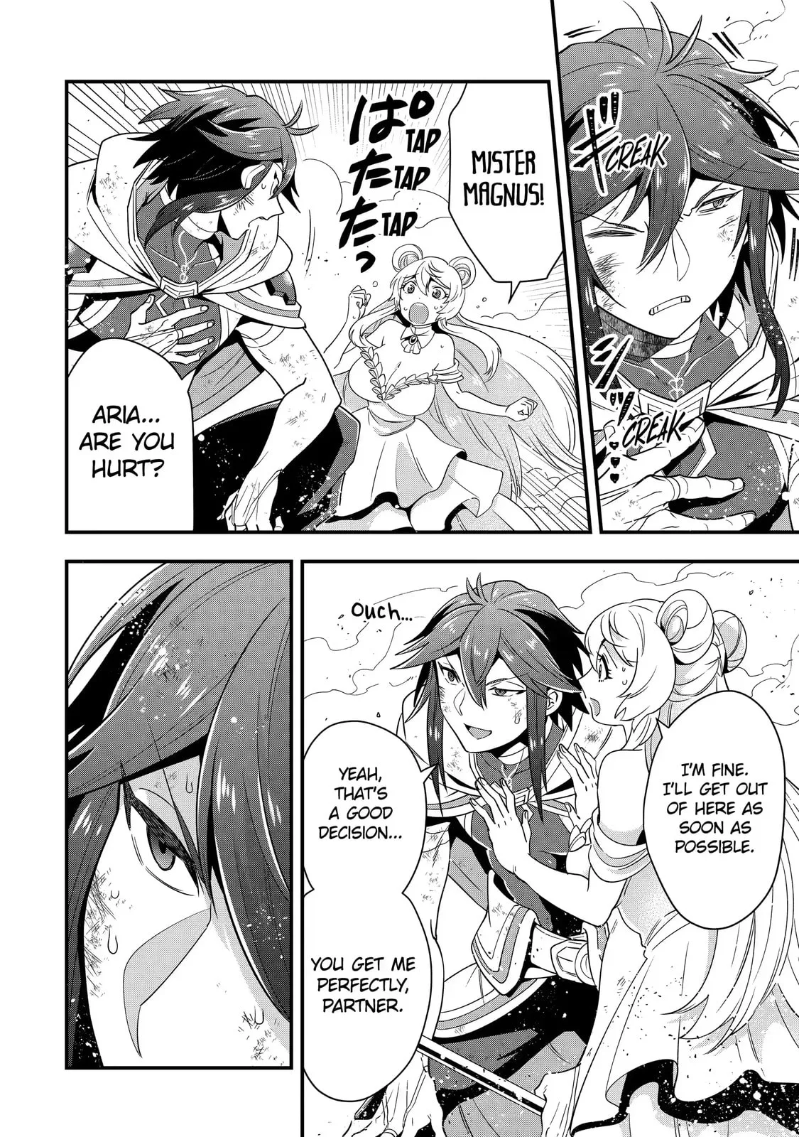 The Strongest Wizard Making Full Use of the Strategy Guide -No Taking Orders, I’ll Slay the Demon King My Own Way- Chapter 13.1 page 4