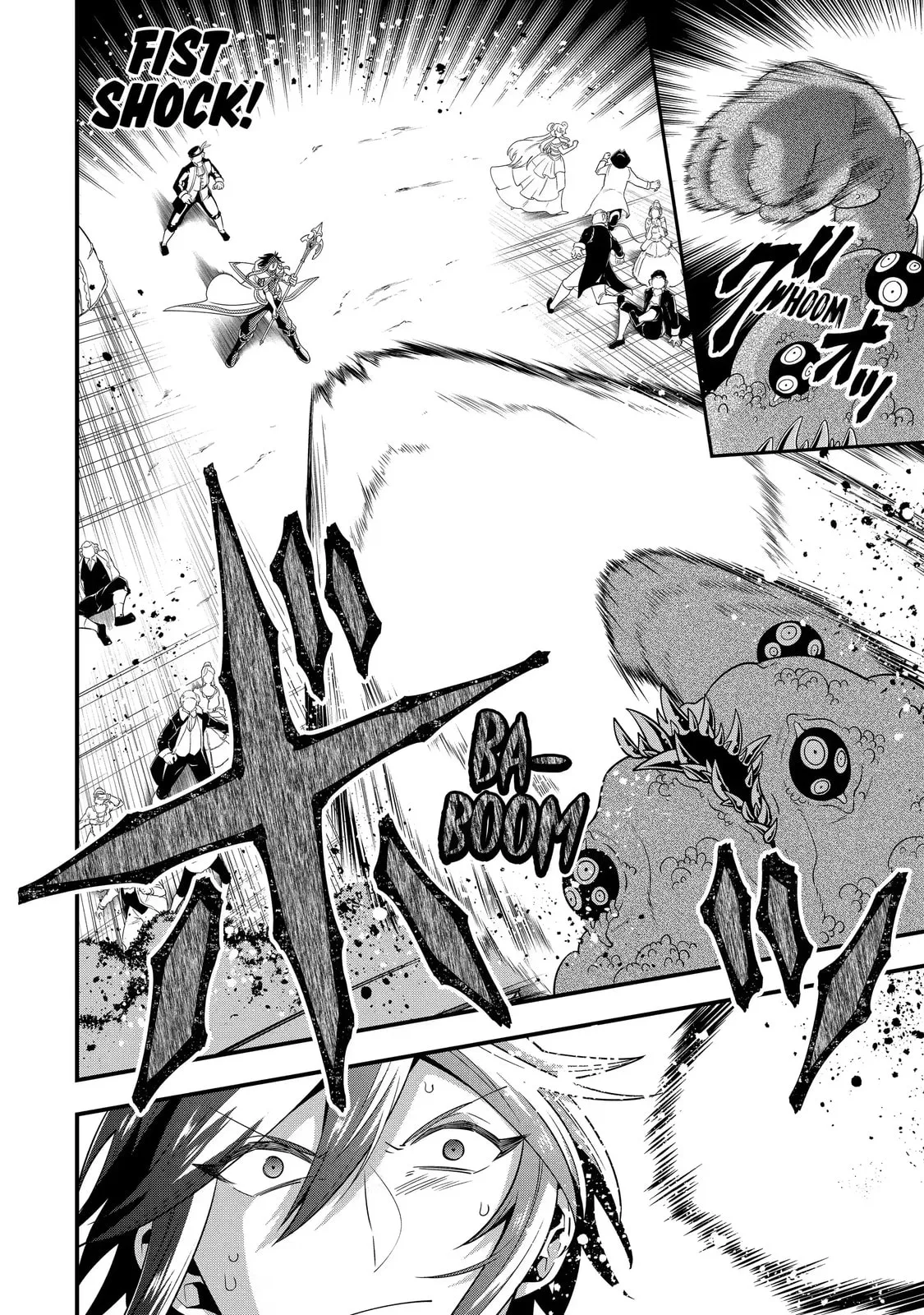 The Strongest Wizard Making Full Use of the Strategy Guide -No Taking Orders, I’ll Slay the Demon King My Own Way- Chapter 13.1 page 2