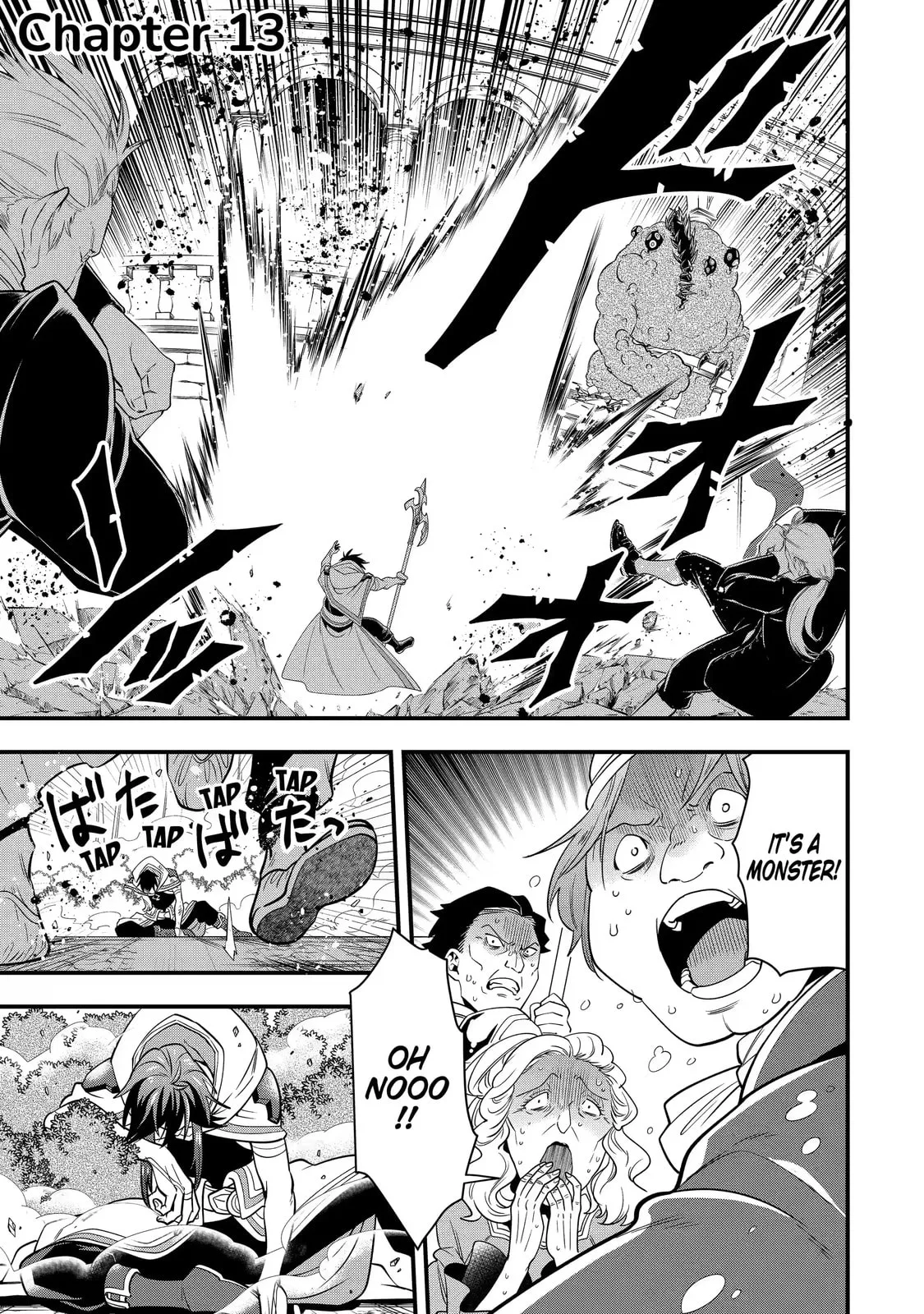 The Strongest Wizard Making Full Use of the Strategy Guide -No Taking Orders, I’ll Slay the Demon King My Own Way- Chapter 13.1 page 3