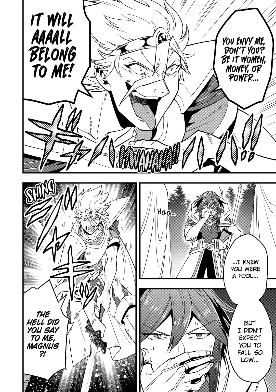The Strongest Wizard Making Full Use of the Strategy Guide -No Taking Orders, I’ll Slay the Demon King My Own Way- Chapter 13.1 page 10