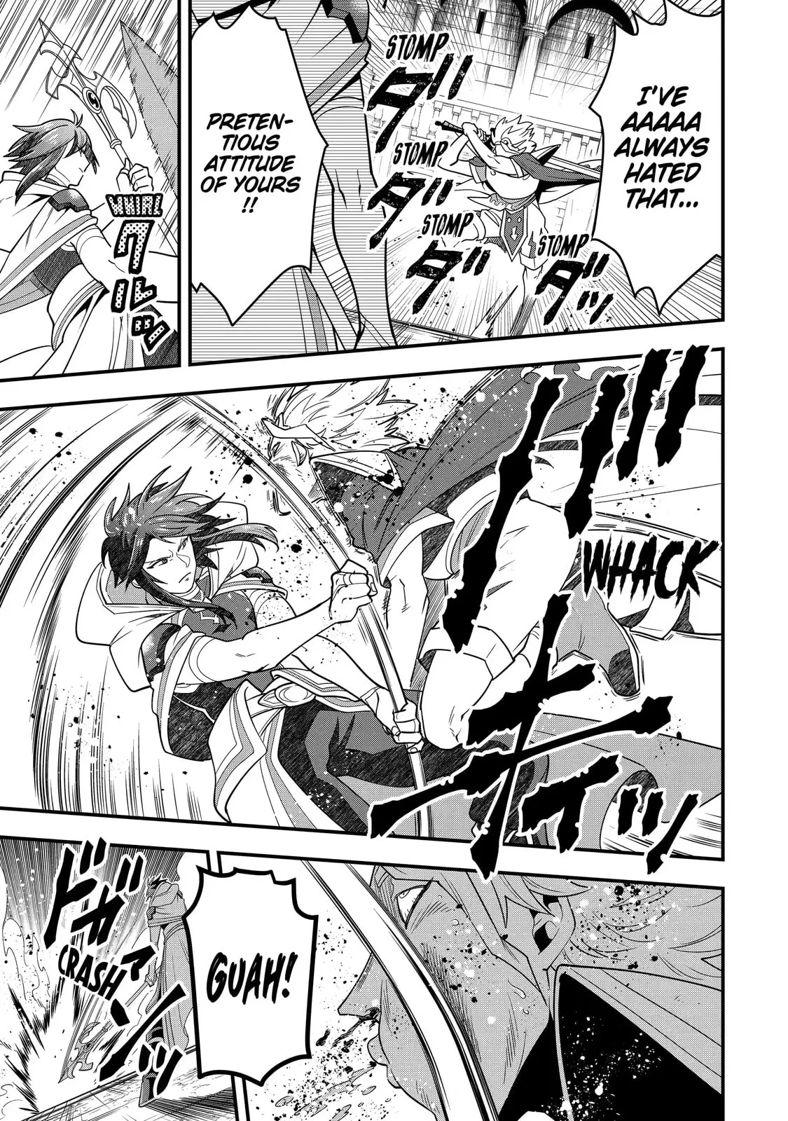 The Strongest Wizard Making Full Use of the Strategy Guide -No Taking Orders, I’ll Slay the Demon King My Own Way- Chapter 13.1 page 11