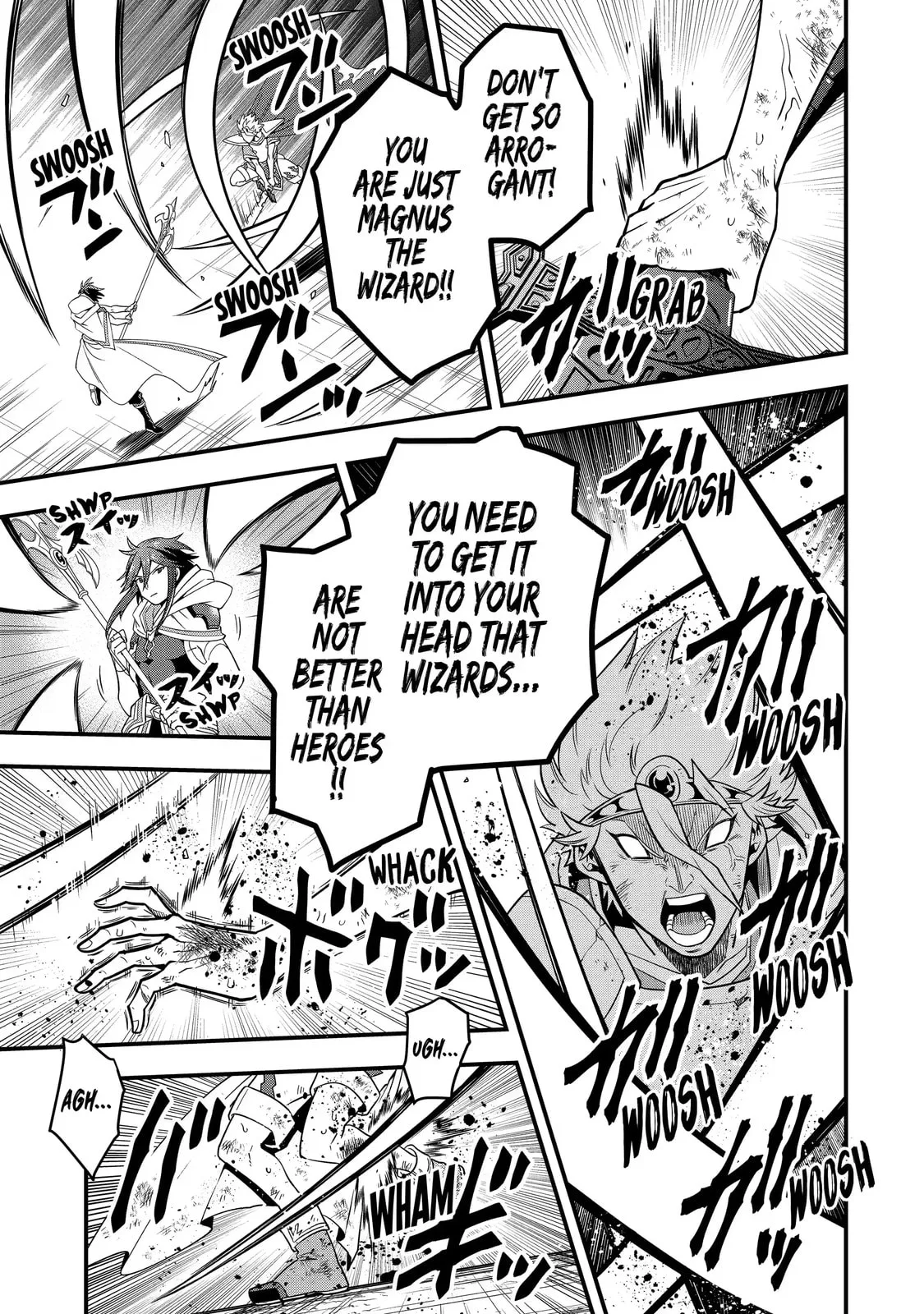 The Strongest Wizard Making Full Use of the Strategy Guide -No Taking Orders, I’ll Slay the Demon King My Own Way- Chapter 13.2 page 2
