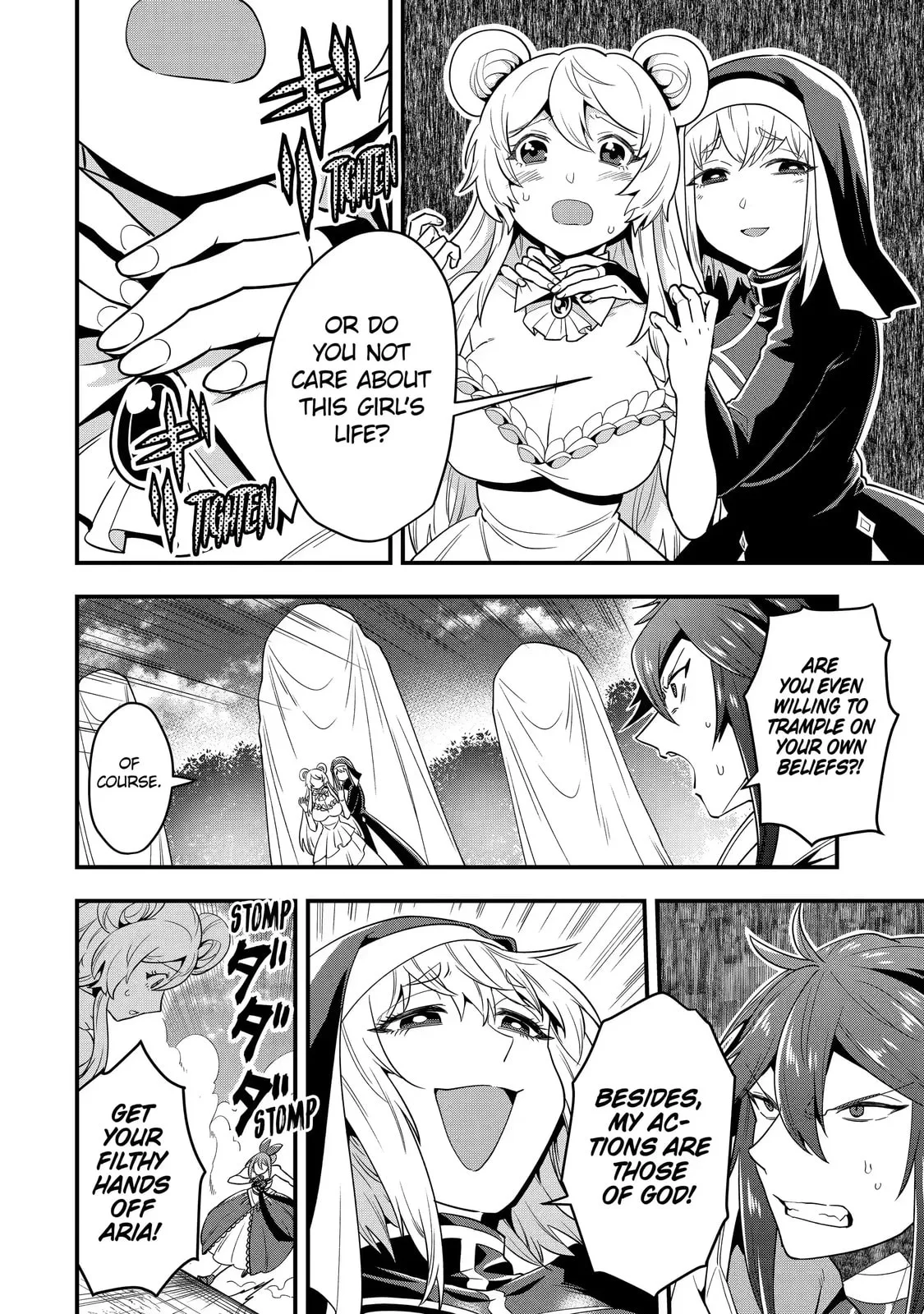 The Strongest Wizard Making Full Use of the Strategy Guide -No Taking Orders, I’ll Slay the Demon King My Own Way- Chapter 13.2 page 11