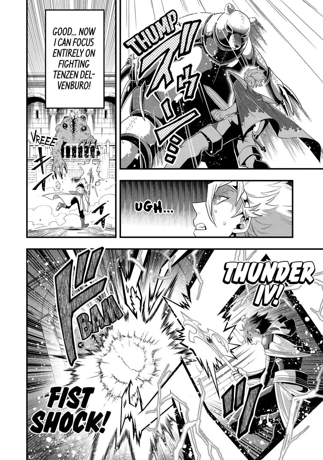 The Strongest Wizard Making Full Use of the Strategy Guide -No Taking Orders, I’ll Slay the Demon King My Own Way- Chapter 13.2 page 9