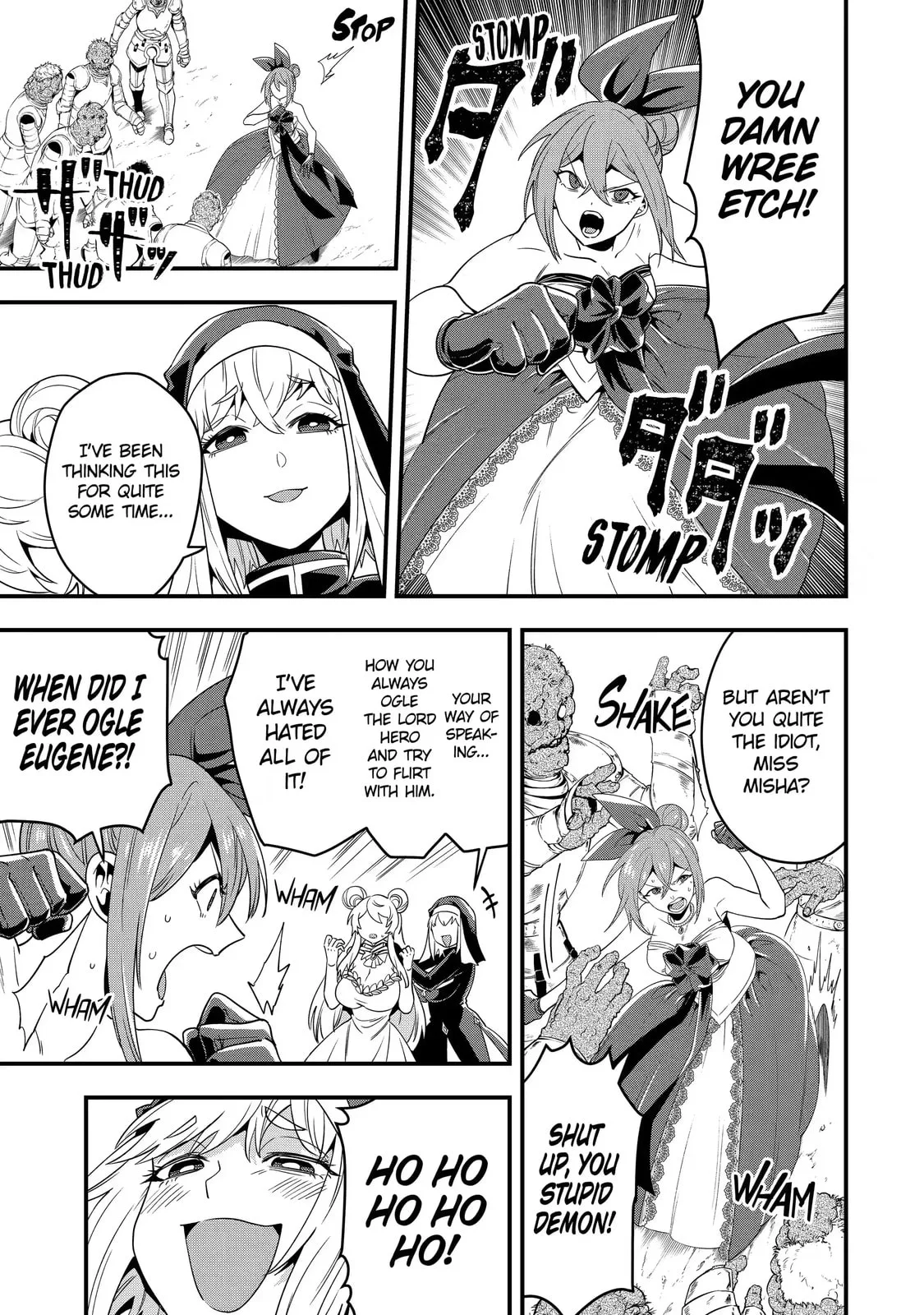 The Strongest Wizard Making Full Use of the Strategy Guide -No Taking Orders, I’ll Slay the Demon King My Own Way- Chapter 13.3 page 1