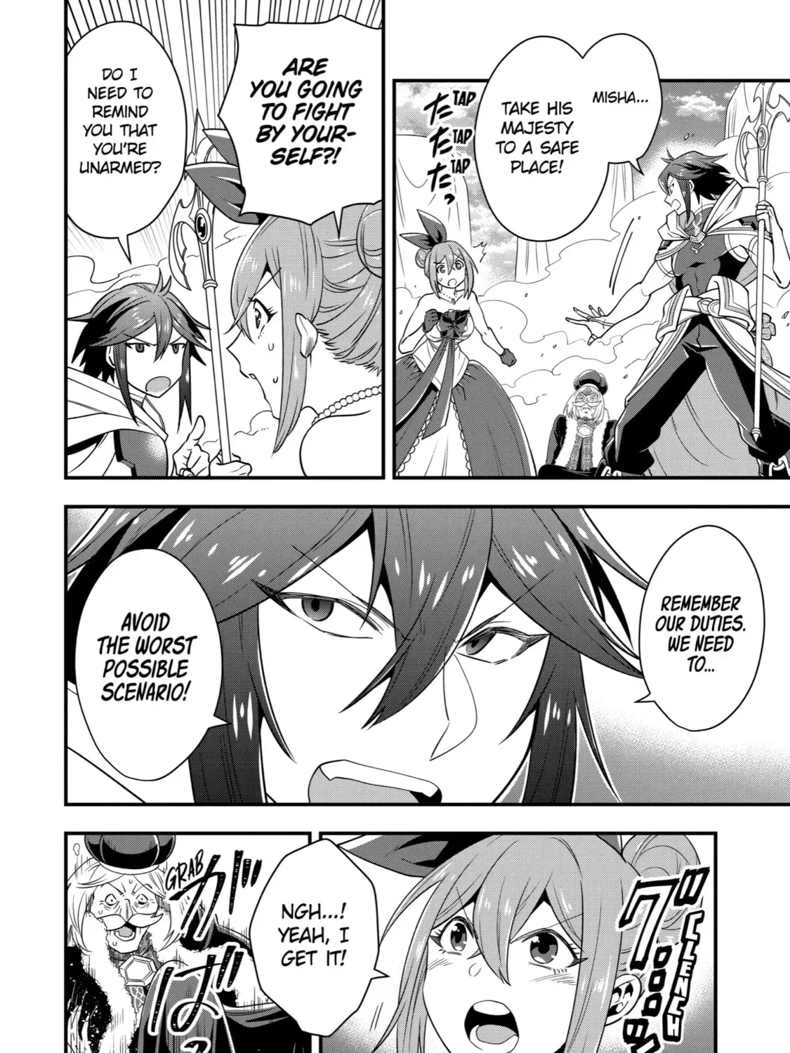 The Strongest Wizard Making Full Use of the Strategy Guide -No Taking Orders, I’ll Slay the Demon King My Own Way- Chapter 13 page 11