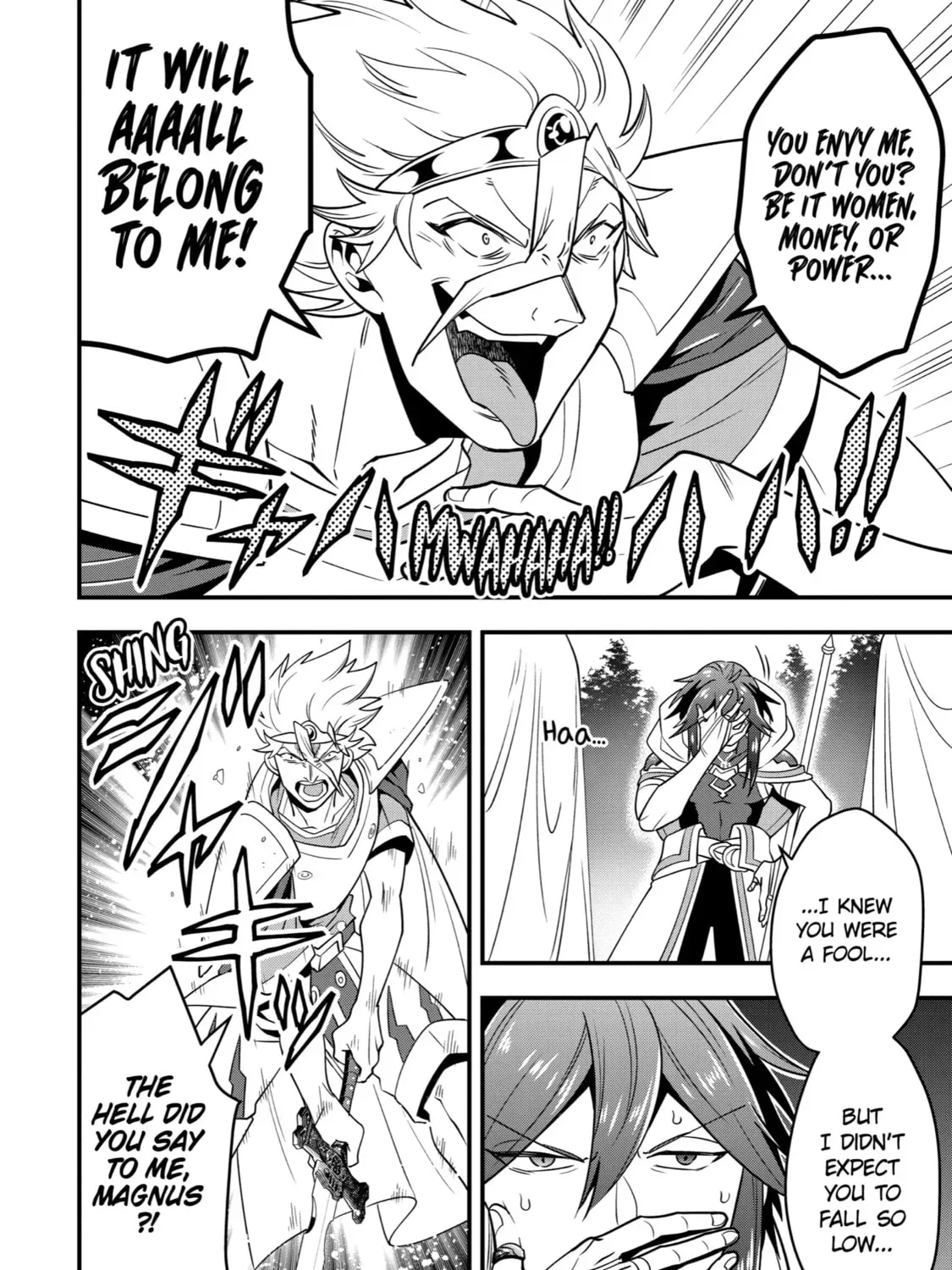 The Strongest Wizard Making Full Use of the Strategy Guide -No Taking Orders, I’ll Slay the Demon King My Own Way- Chapter 13 page 19