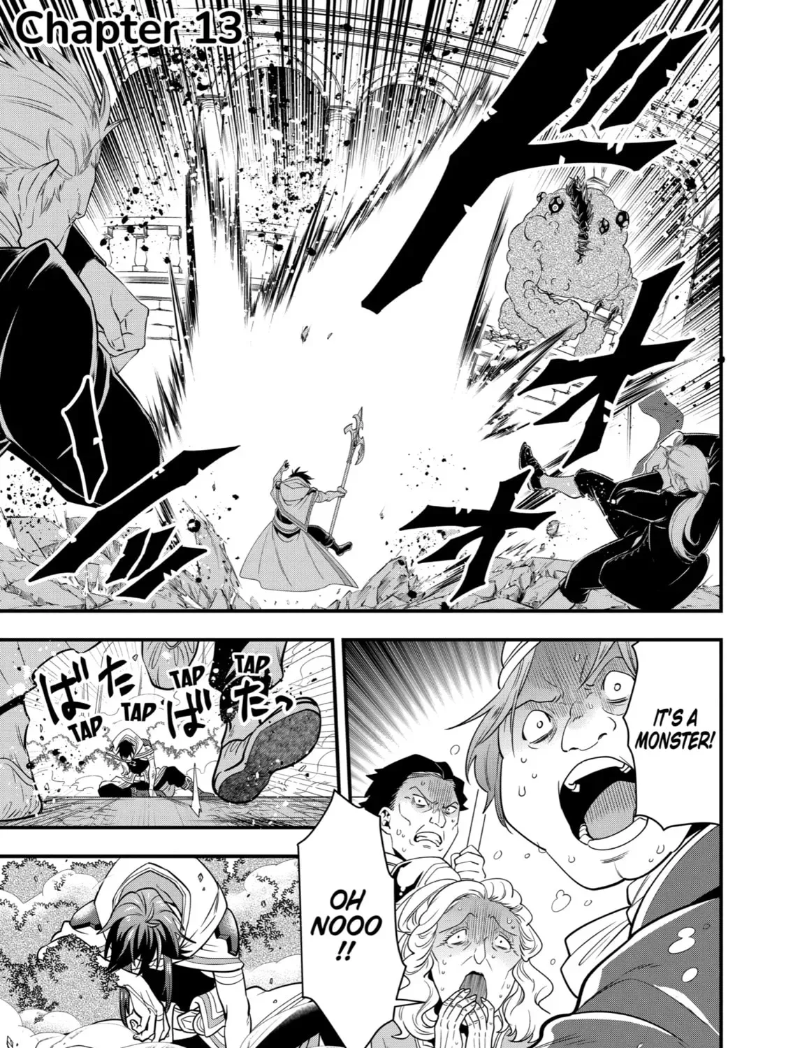 The Strongest Wizard Making Full Use of the Strategy Guide -No Taking Orders, I’ll Slay the Demon King My Own Way- Chapter 13 page 5