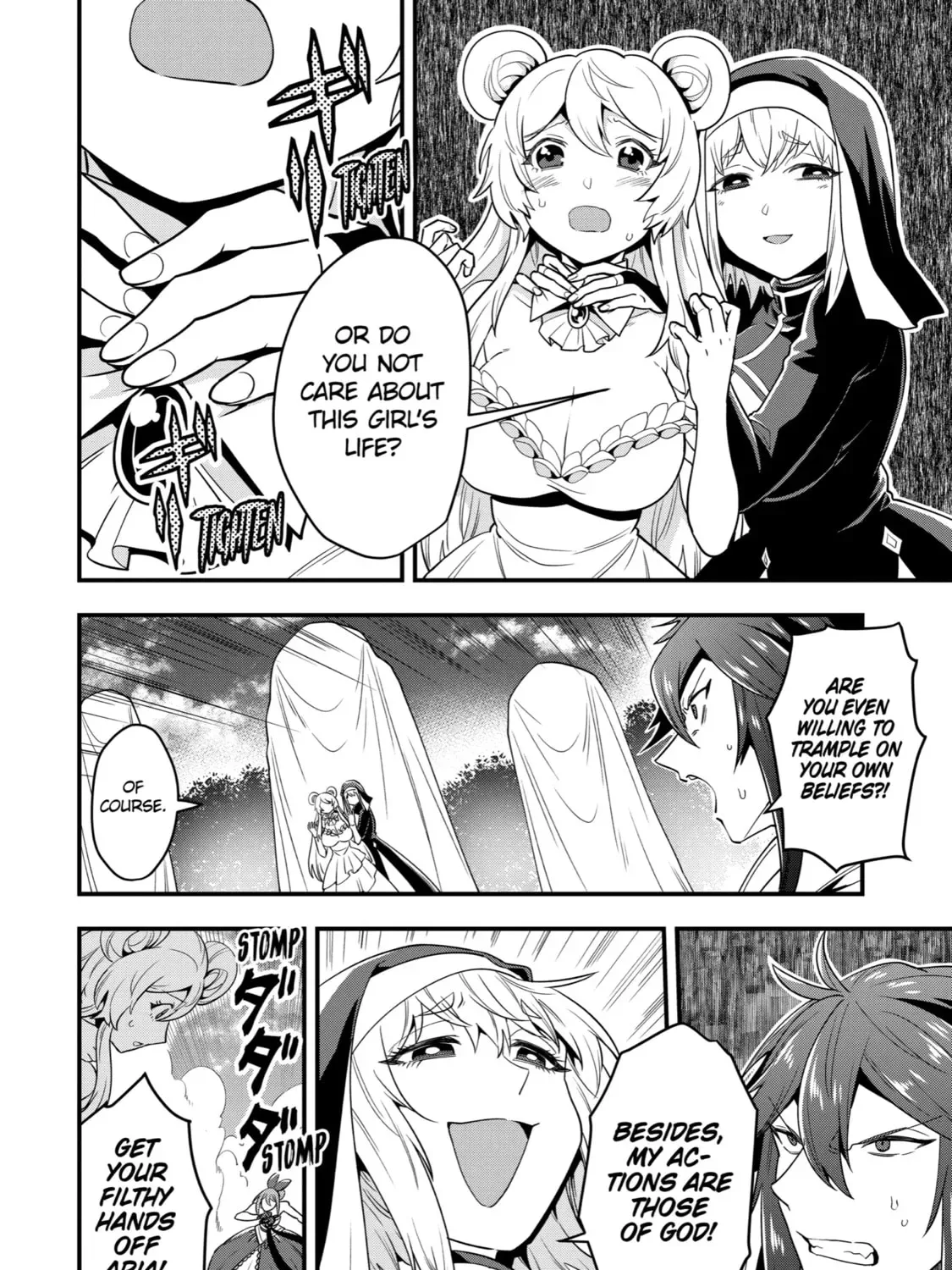 The Strongest Wizard Making Full Use of the Strategy Guide -No Taking Orders, I’ll Slay the Demon King My Own Way- Chapter 13 page 43