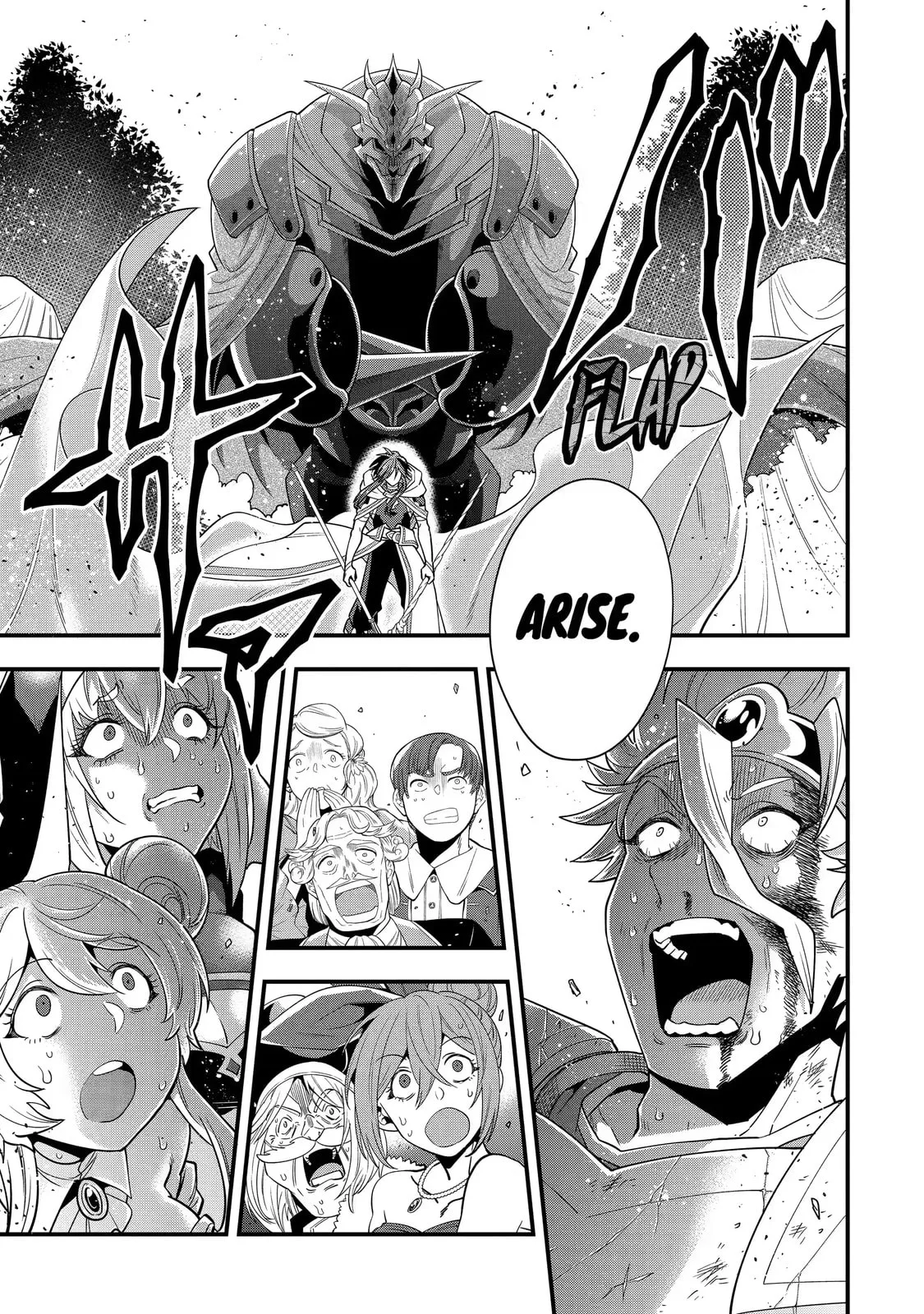 The Strongest Wizard Making Full Use of the Strategy Guide -No Taking Orders, I’ll Slay the Demon King My Own Way- Chapter 14.1 page 1
