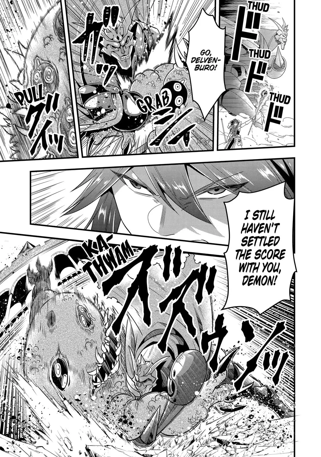 The Strongest Wizard Making Full Use of the Strategy Guide -No Taking Orders, I’ll Slay the Demon King My Own Way- Chapter 14.2 page 7