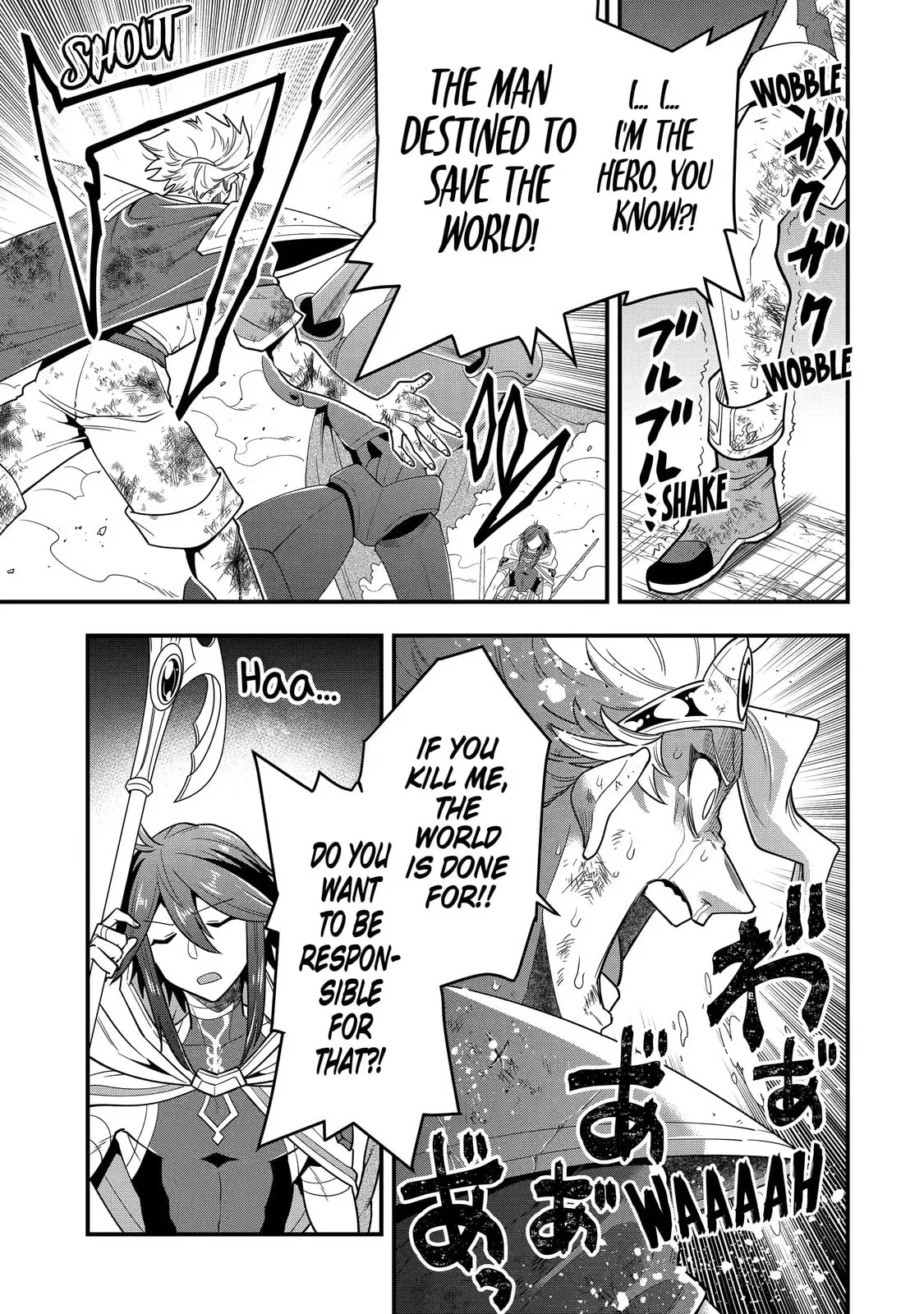 The Strongest Wizard Making Full Use of the Strategy Guide -No Taking Orders, I’ll Slay the Demon King My Own Way- Chapter 14.2 page 3