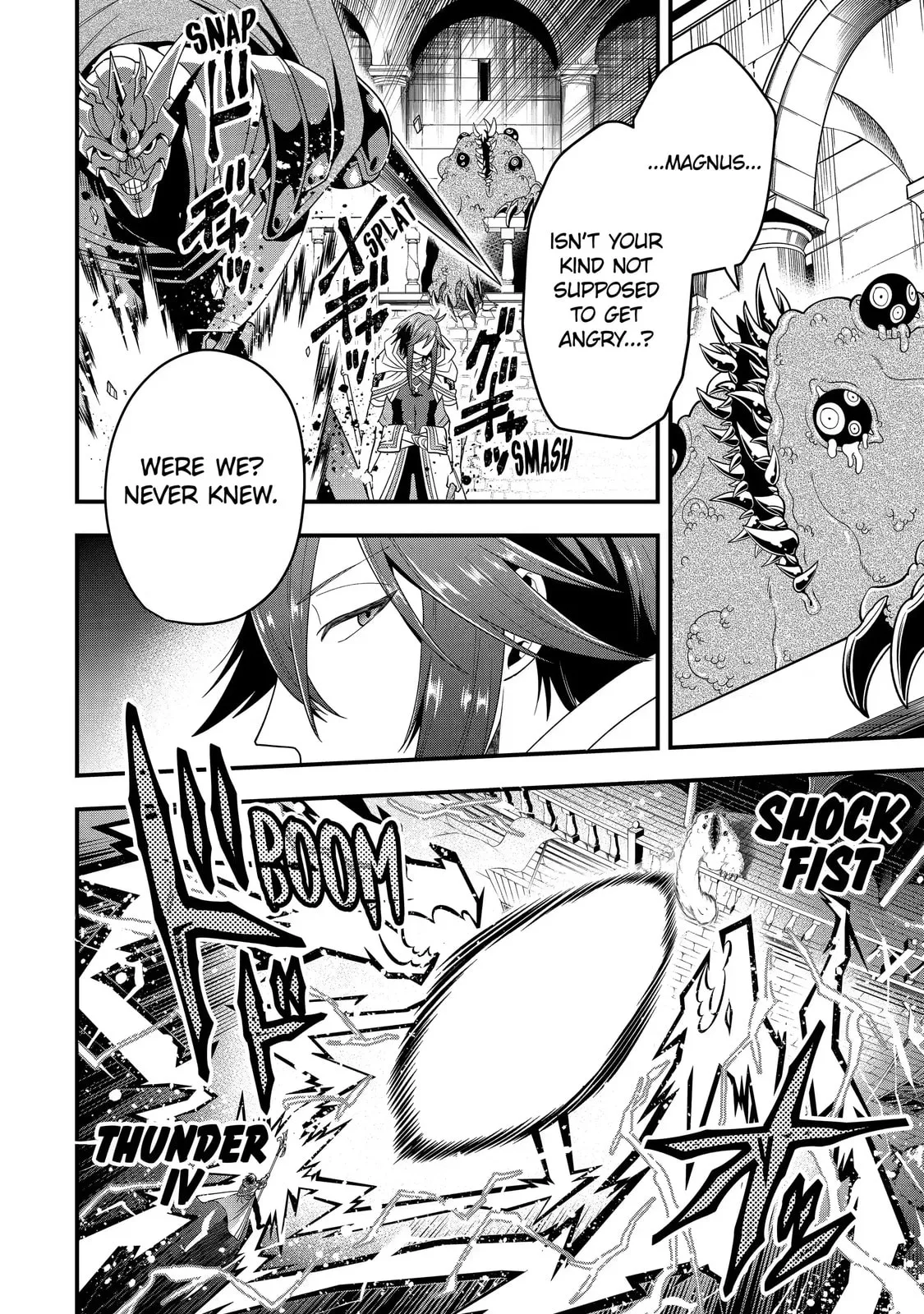 The Strongest Wizard Making Full Use of the Strategy Guide -No Taking Orders, I’ll Slay the Demon King My Own Way- Chapter 14.2 page 6