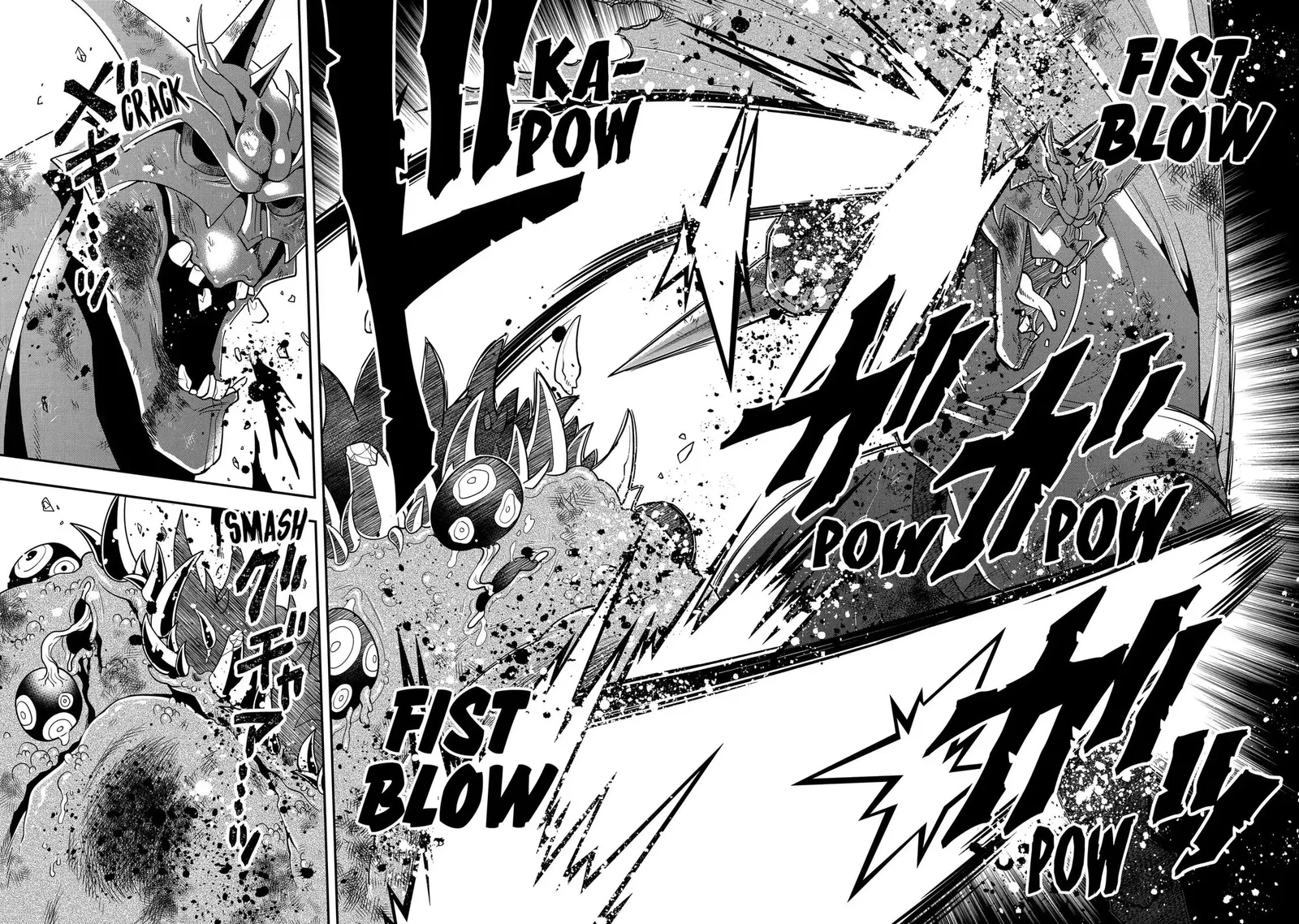 The Strongest Wizard Making Full Use of the Strategy Guide -No Taking Orders, I’ll Slay the Demon King My Own Way- Chapter 14.2 page 8