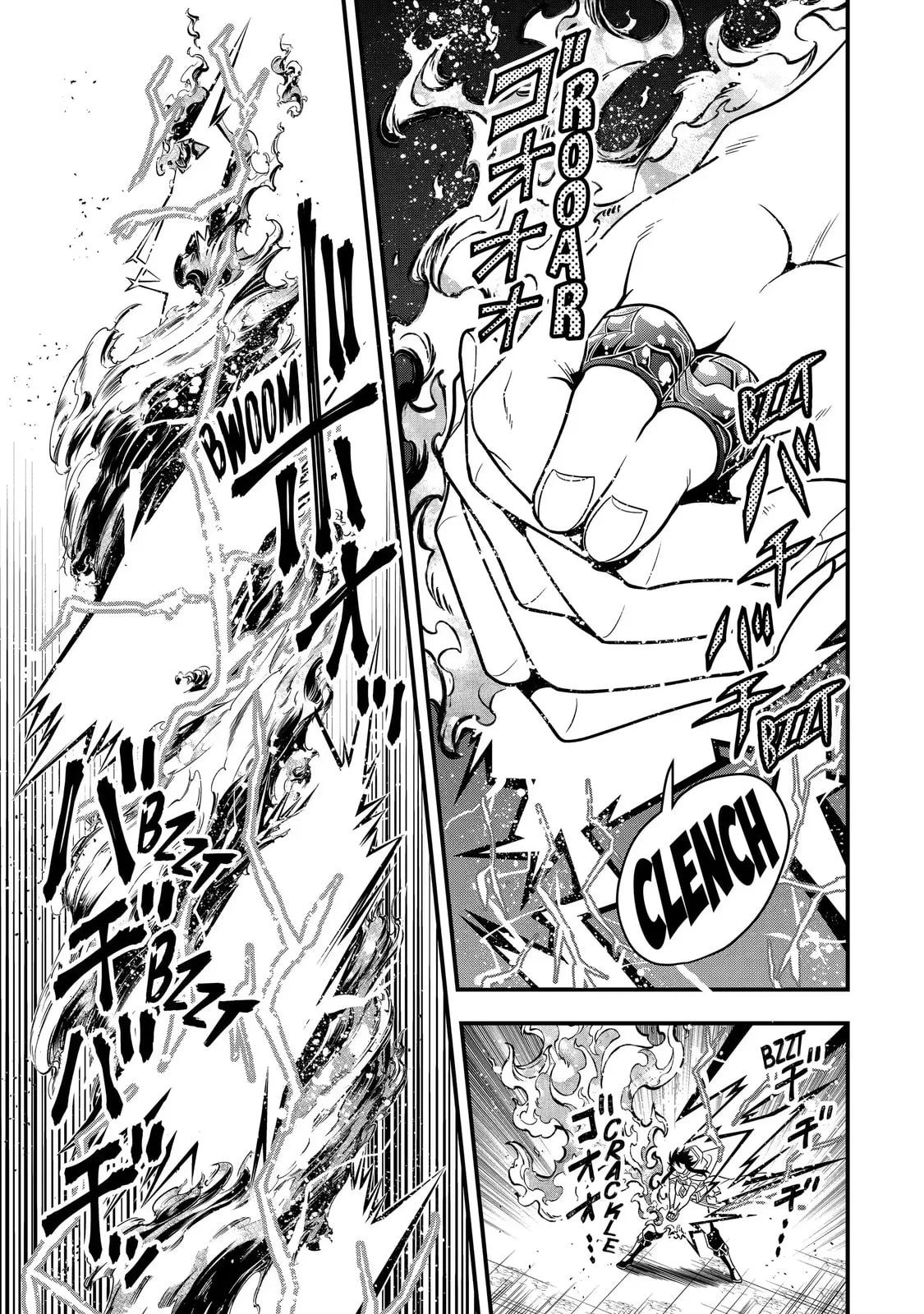 The Strongest Wizard Making Full Use of the Strategy Guide -No Taking Orders, I’ll Slay the Demon King My Own Way- Chapter 14.3 page 3