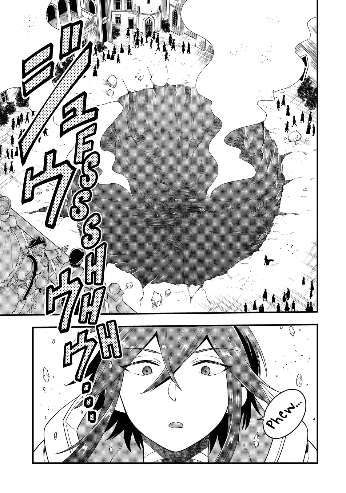 The Strongest Wizard Making Full Use of the Strategy Guide -No Taking Orders, I’ll Slay the Demon King My Own Way- Chapter 14.3 page 7