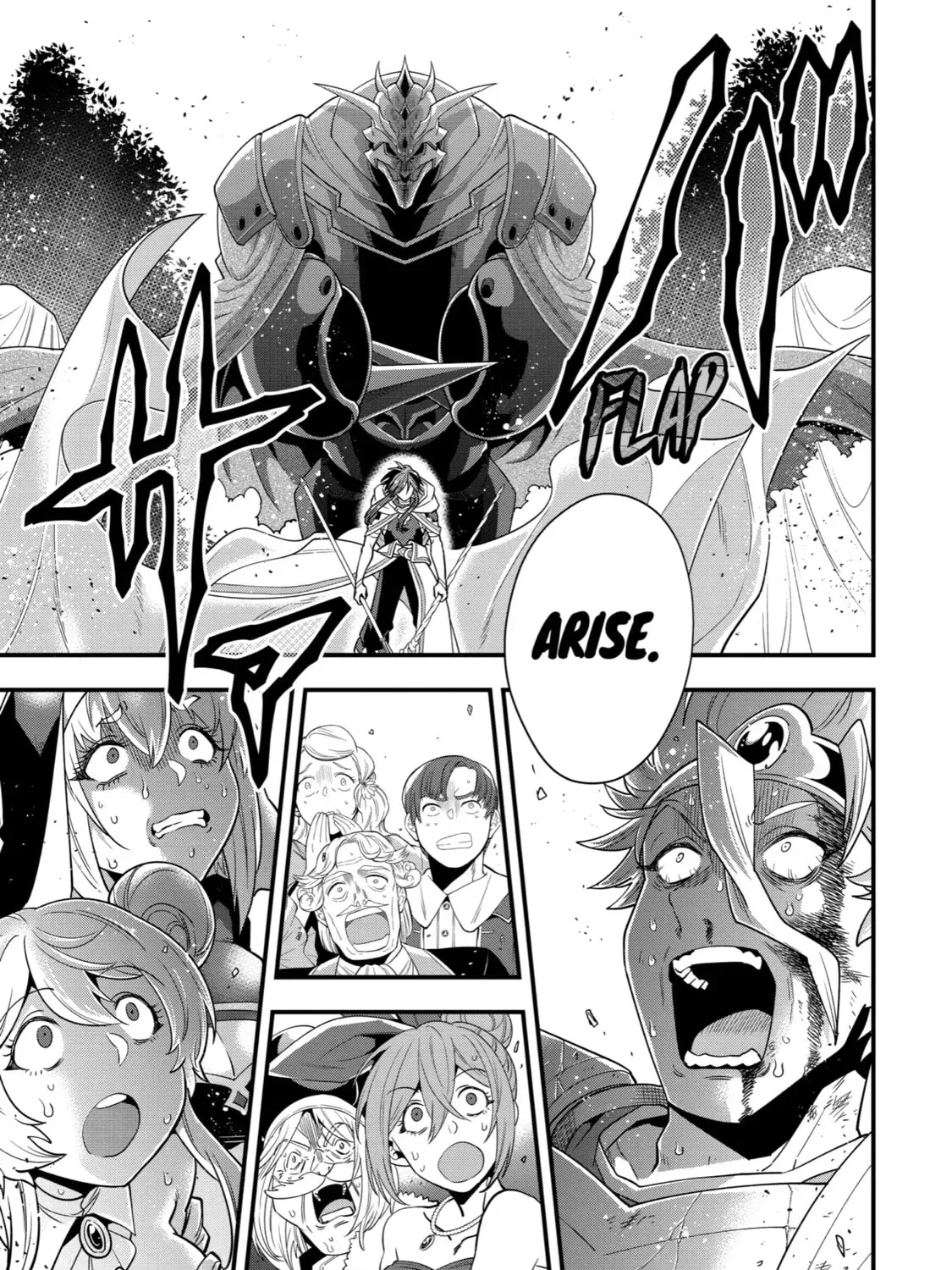 The Strongest Wizard Making Full Use of the Strategy Guide -No Taking Orders, I’ll Slay the Demon King My Own Way- Chapter 14 page 1