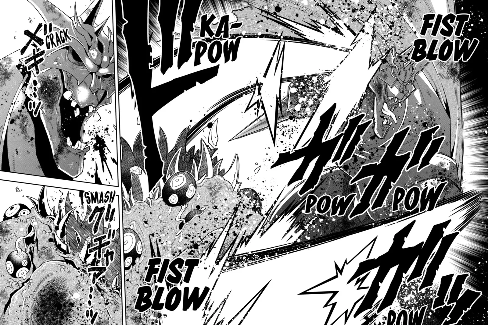 The Strongest Wizard Making Full Use of the Strategy Guide -No Taking Orders, I’ll Slay the Demon King My Own Way- Chapter 14 page 31