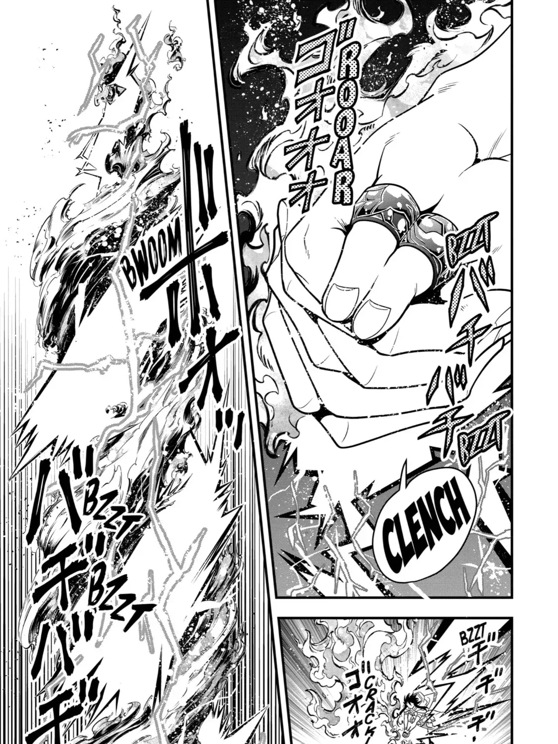 The Strongest Wizard Making Full Use of the Strategy Guide -No Taking Orders, I’ll Slay the Demon King My Own Way- Chapter 14 page 39