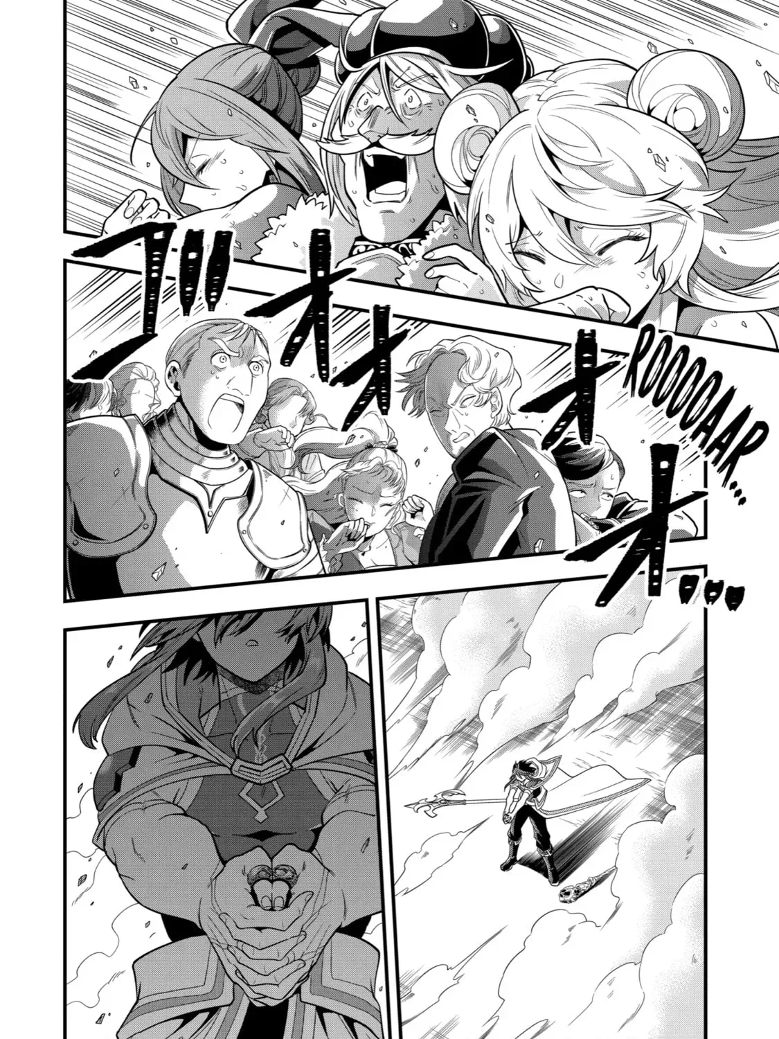The Strongest Wizard Making Full Use of the Strategy Guide -No Taking Orders, I’ll Slay the Demon King My Own Way- Chapter 14 page 45