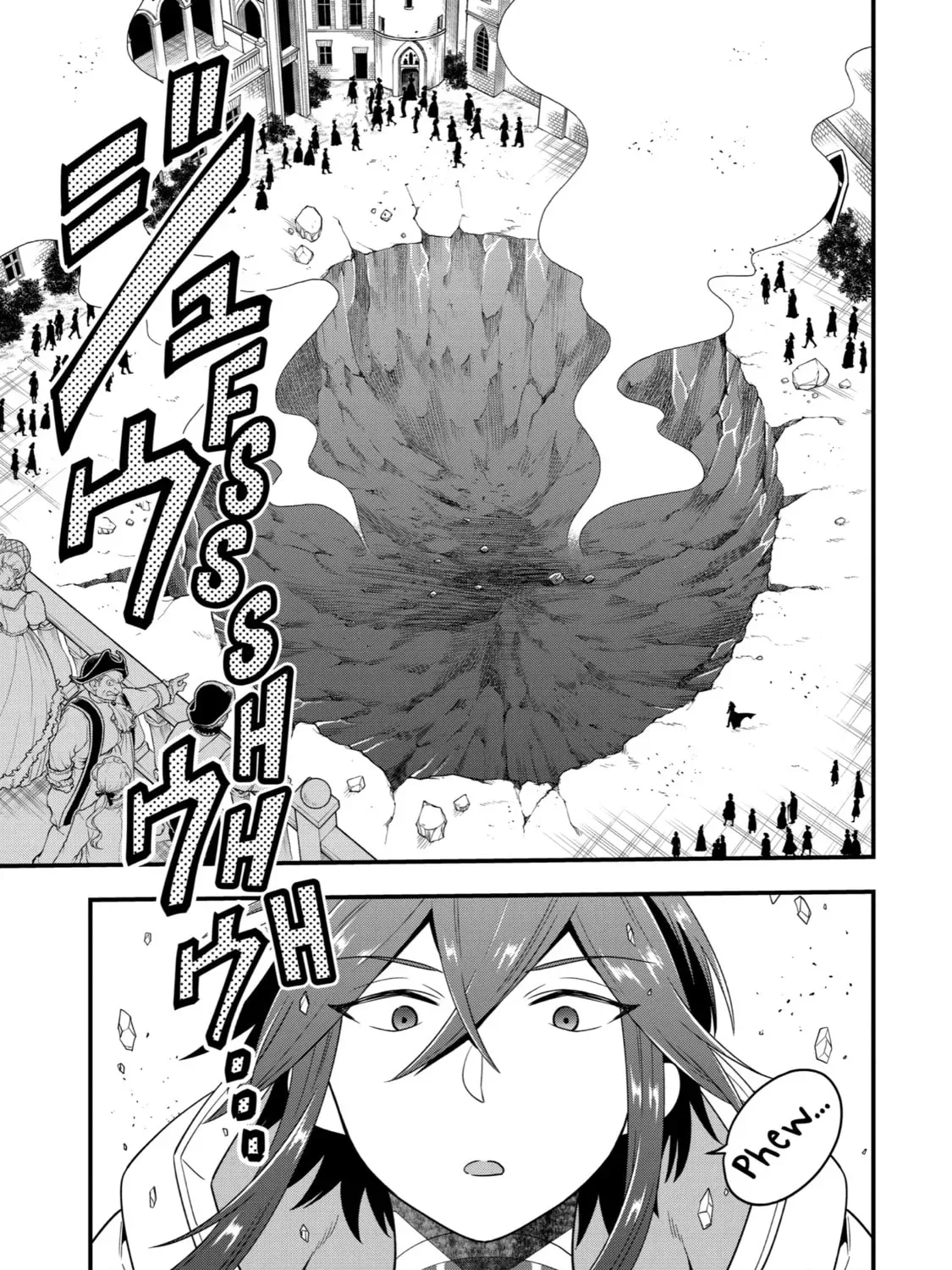 The Strongest Wizard Making Full Use of the Strategy Guide -No Taking Orders, I’ll Slay the Demon King My Own Way- Chapter 14 page 47