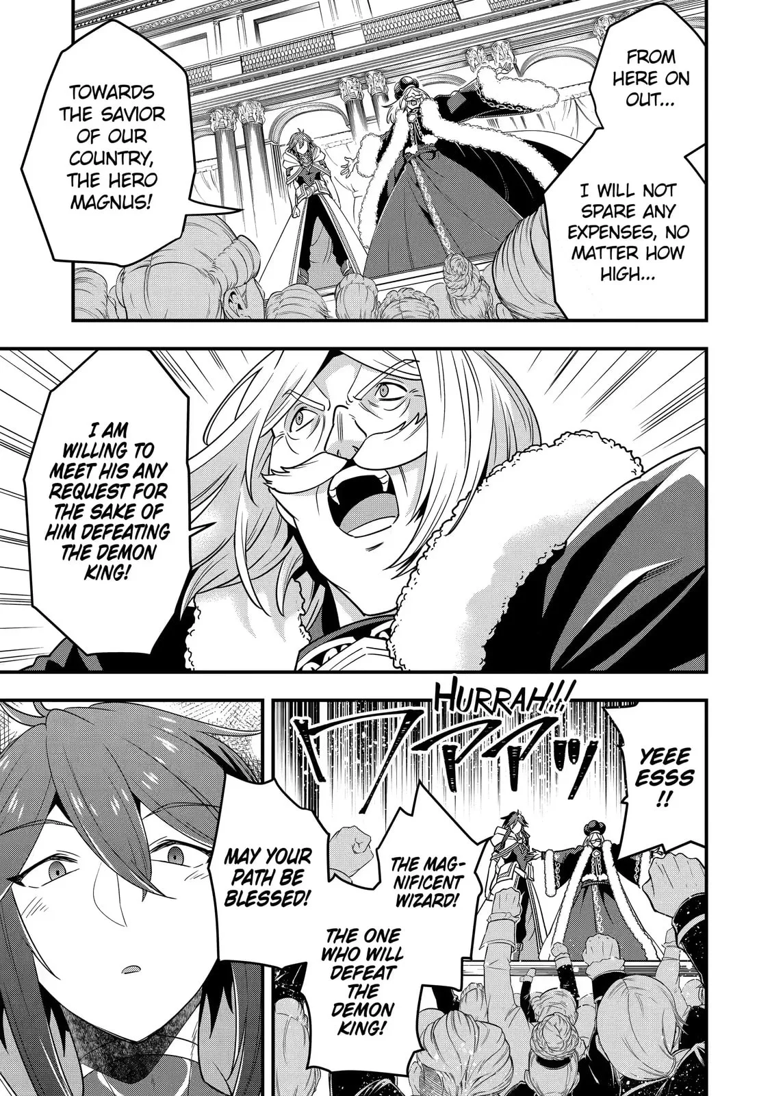 The Strongest Wizard Making Full Use of the Strategy Guide -No Taking Orders, I’ll Slay the Demon King My Own Way- Chapter 15.1 page 3