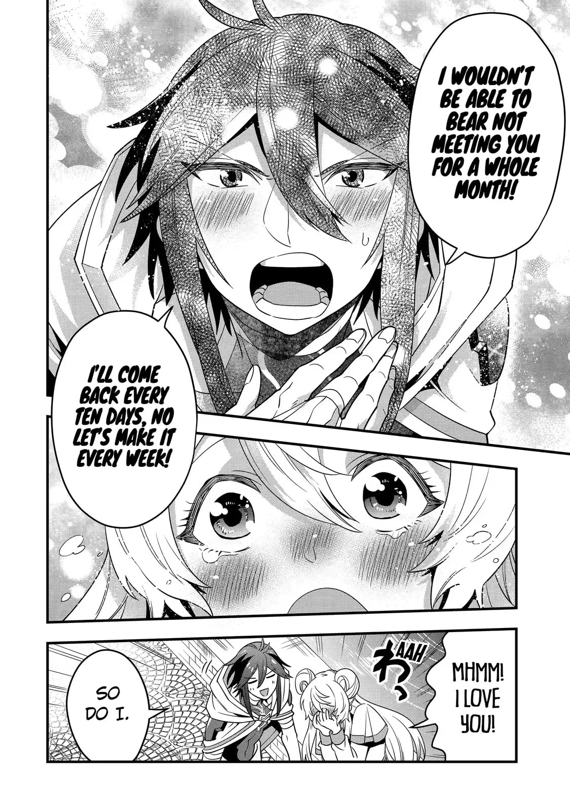 The Strongest Wizard Making Full Use of the Strategy Guide -No Taking Orders, I’ll Slay the Demon King My Own Way- Chapter 15.3 page 8