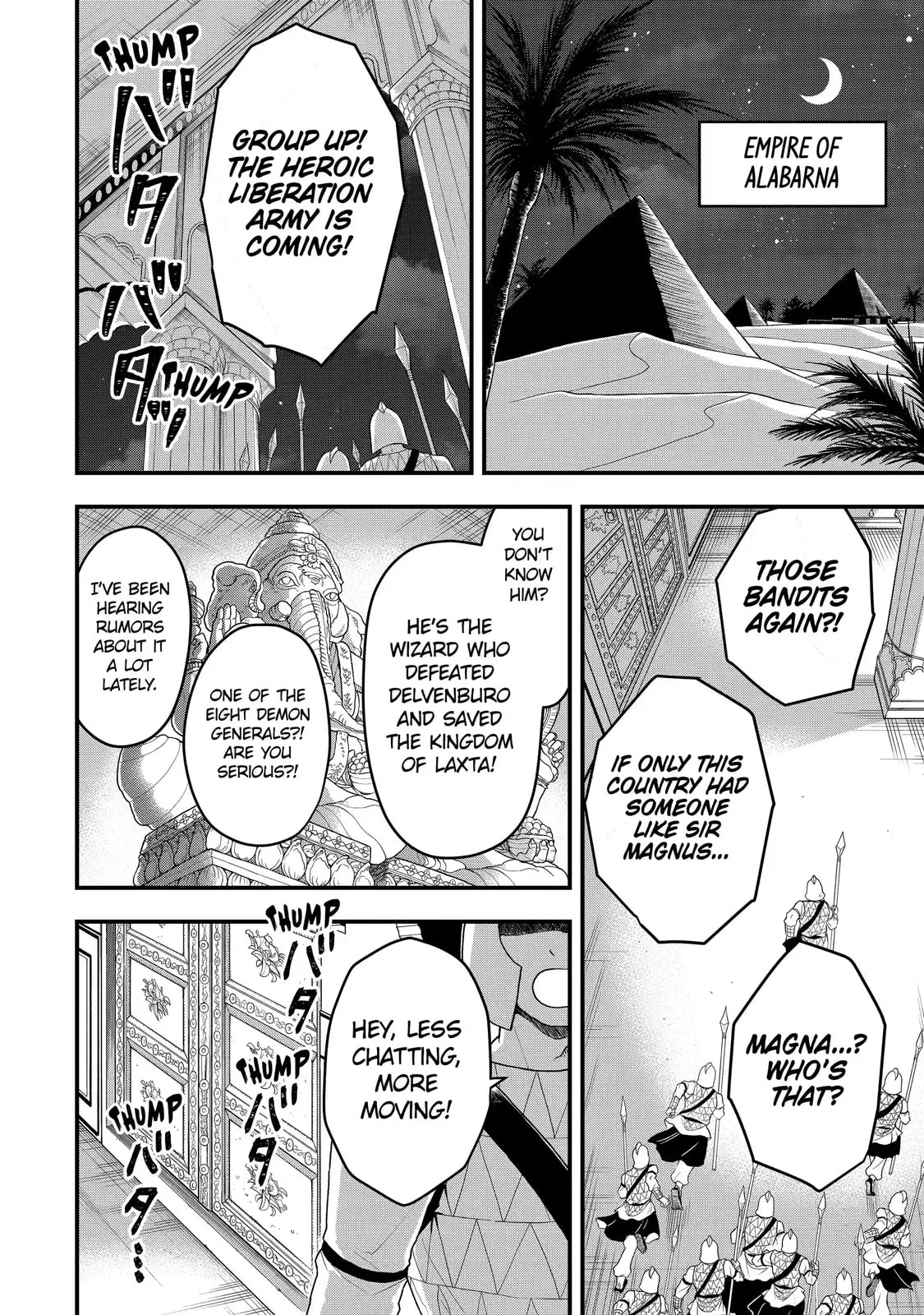 The Strongest Wizard Making Full Use of the Strategy Guide -No Taking Orders, I’ll Slay the Demon King My Own Way- Chapter 15.3 page 10