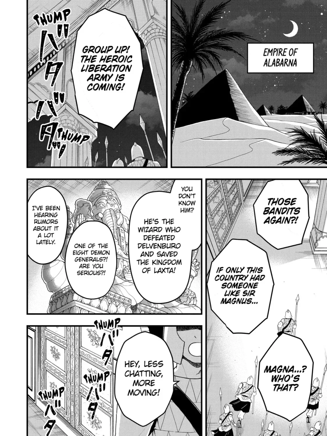 The Strongest Wizard Making Full Use of the Strategy Guide -No Taking Orders, I’ll Slay the Demon King My Own Way- Chapter 15 page 59