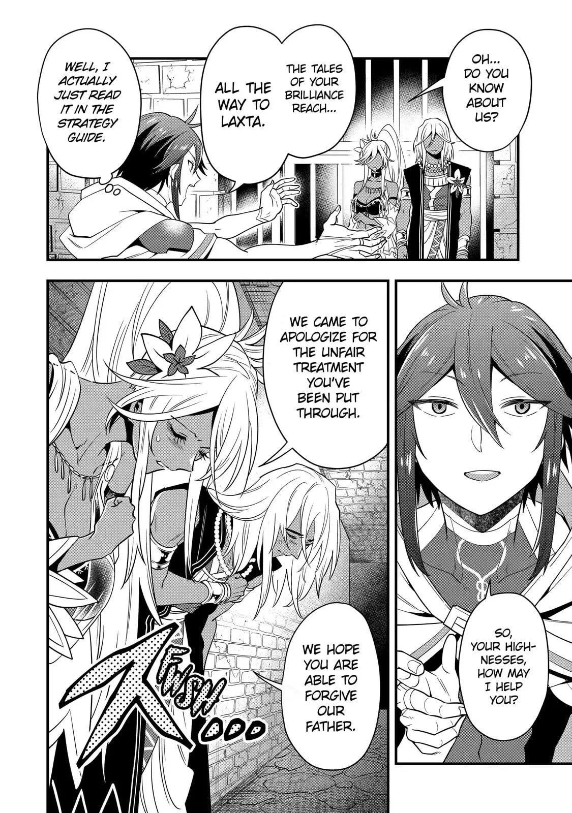 The Strongest Wizard Making Full Use of the Strategy Guide -No Taking Orders, I’ll Slay the Demon King My Own Way- Chapter 16.1 page 8