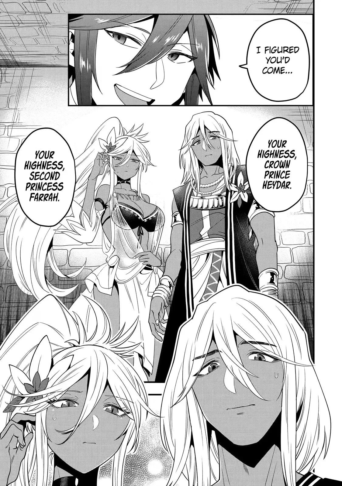 The Strongest Wizard Making Full Use of the Strategy Guide -No Taking Orders, I’ll Slay the Demon King My Own Way- Chapter 16.1 page 7