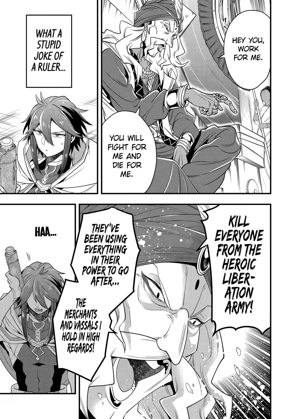The Strongest Wizard Making Full Use of the Strategy Guide -No Taking Orders, I’ll Slay the Demon King My Own Way- Chapter 16.1 page 3