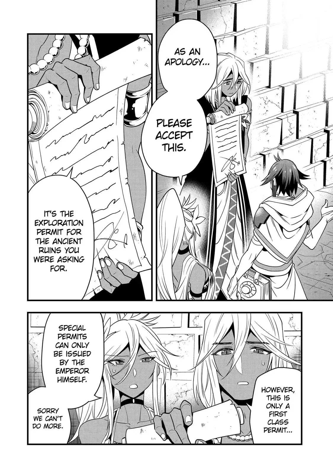 The Strongest Wizard Making Full Use of the Strategy Guide -No Taking Orders, I’ll Slay the Demon King My Own Way- Chapter 16.1 page 10