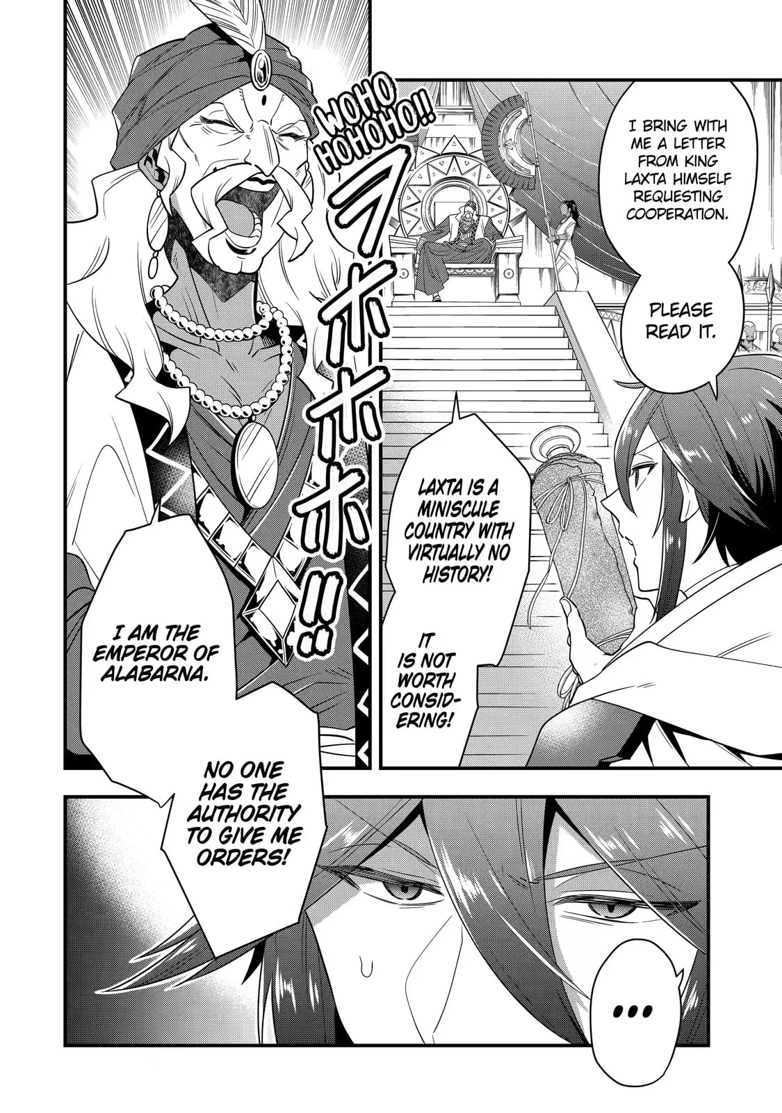 The Strongest Wizard Making Full Use of the Strategy Guide -No Taking Orders, I’ll Slay the Demon King My Own Way- Chapter 16.1 page 2