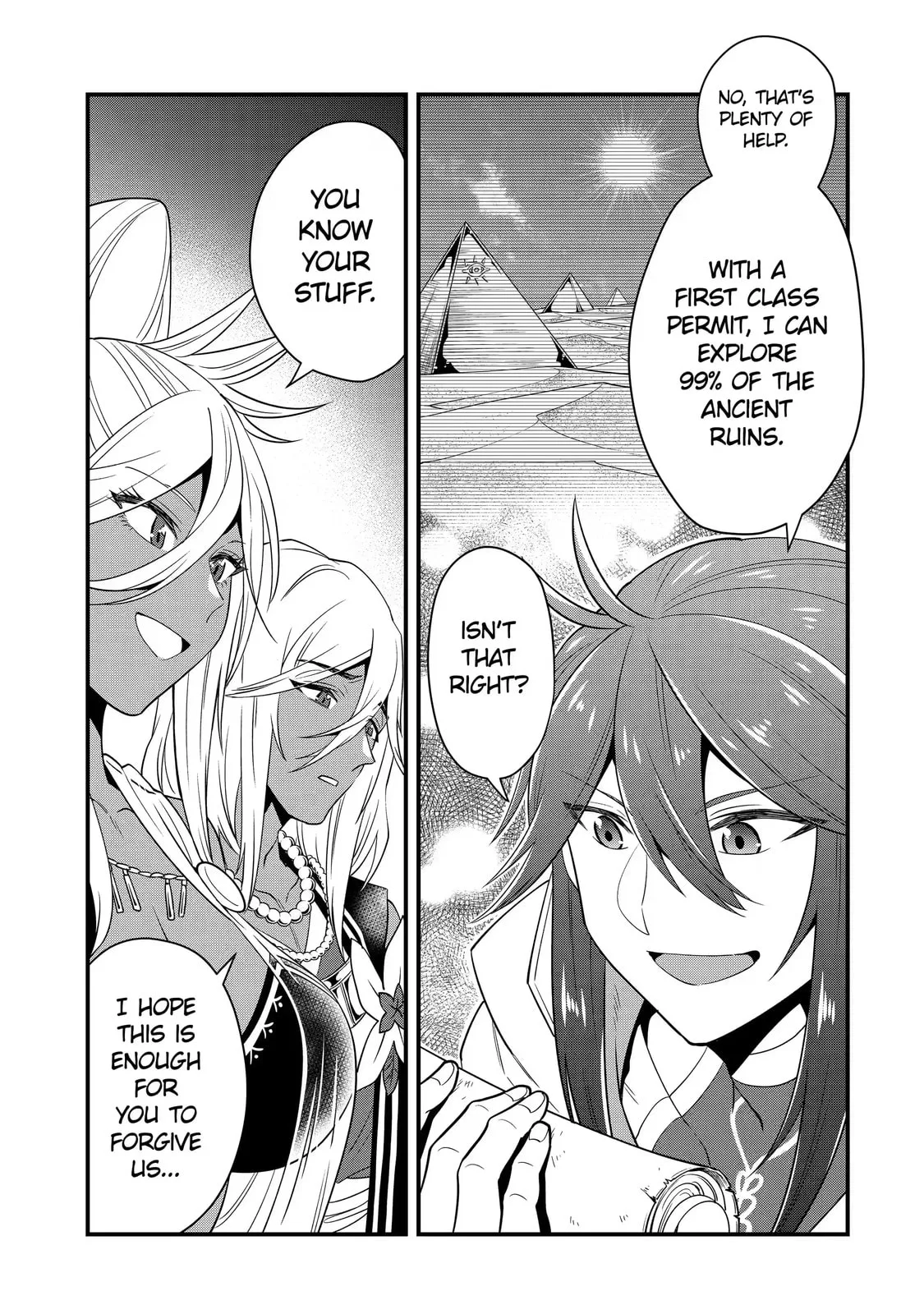 The Strongest Wizard Making Full Use of the Strategy Guide -No Taking Orders, I’ll Slay the Demon King My Own Way- Chapter 16.2 page 1
