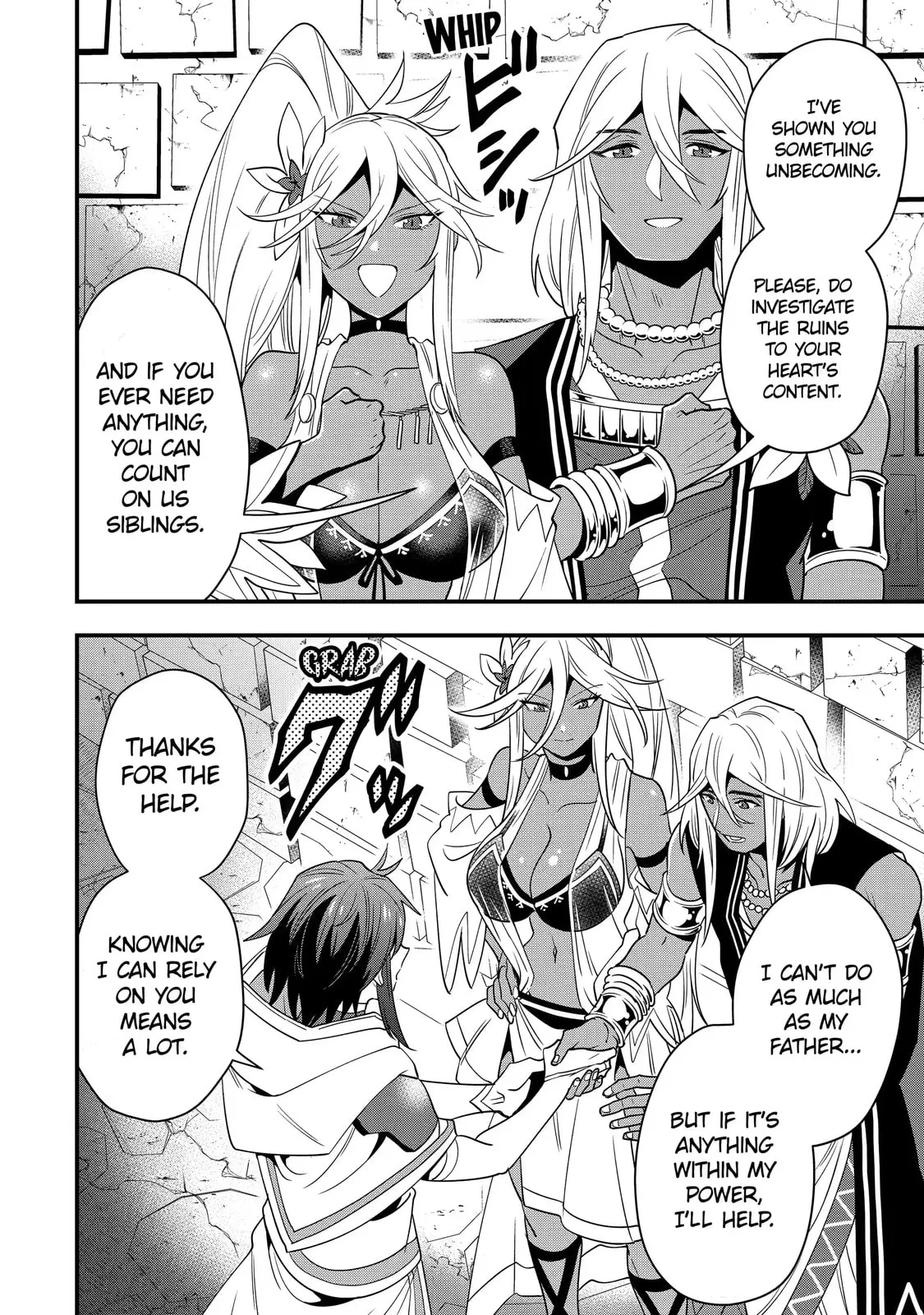 The Strongest Wizard Making Full Use of the Strategy Guide -No Taking Orders, I’ll Slay the Demon King My Own Way- Chapter 16.2 page 4
