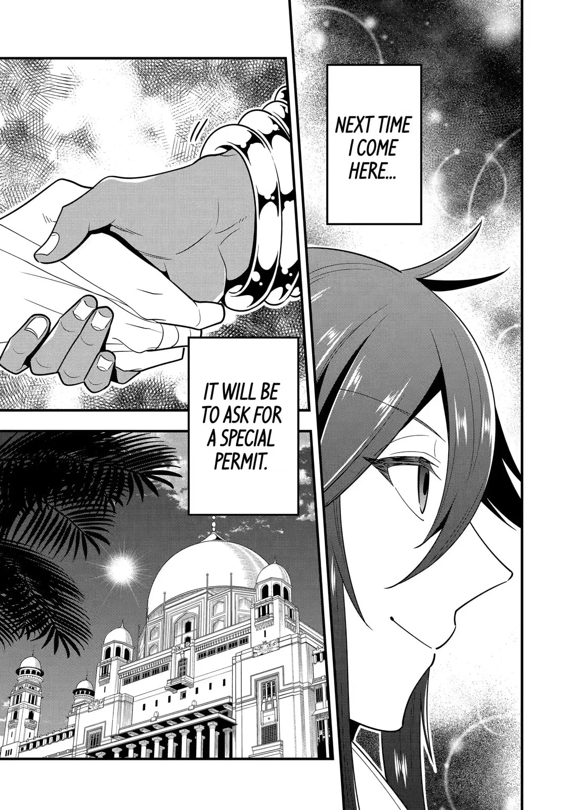 The Strongest Wizard Making Full Use of the Strategy Guide -No Taking Orders, I’ll Slay the Demon King My Own Way- Chapter 16.2 page 5