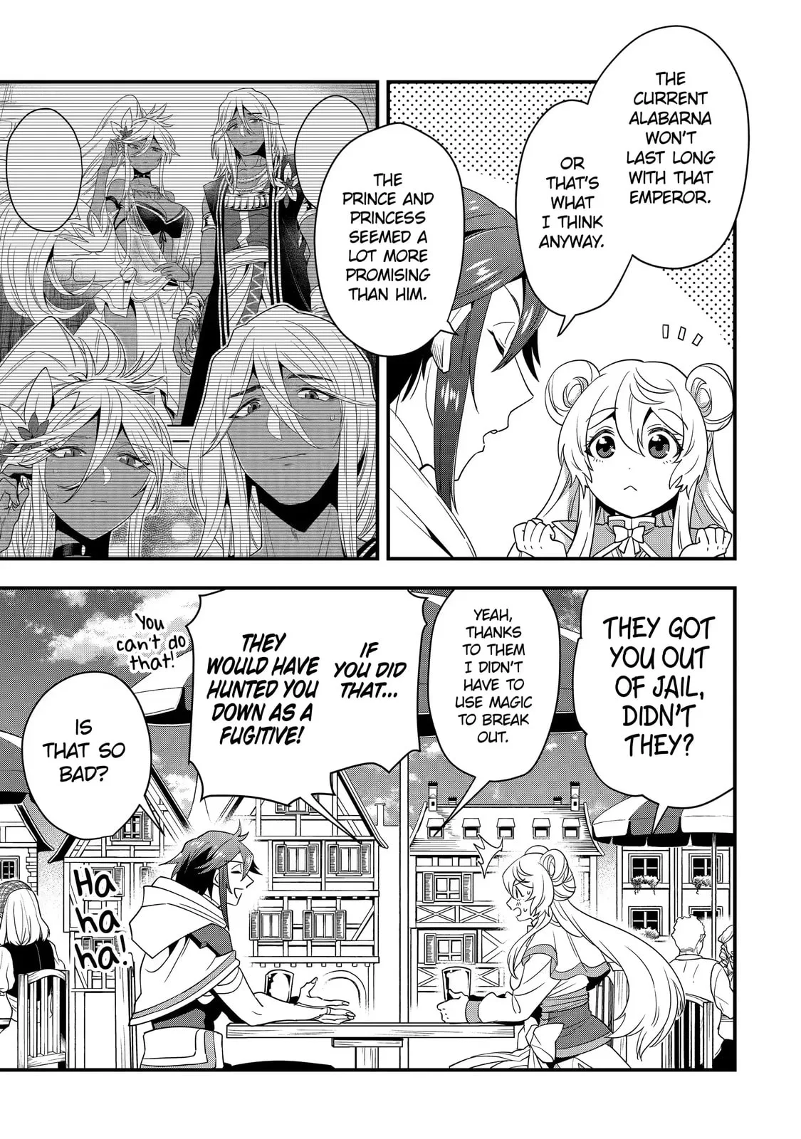 The Strongest Wizard Making Full Use of the Strategy Guide -No Taking Orders, I’ll Slay the Demon King My Own Way- Chapter 16.3 page 3
