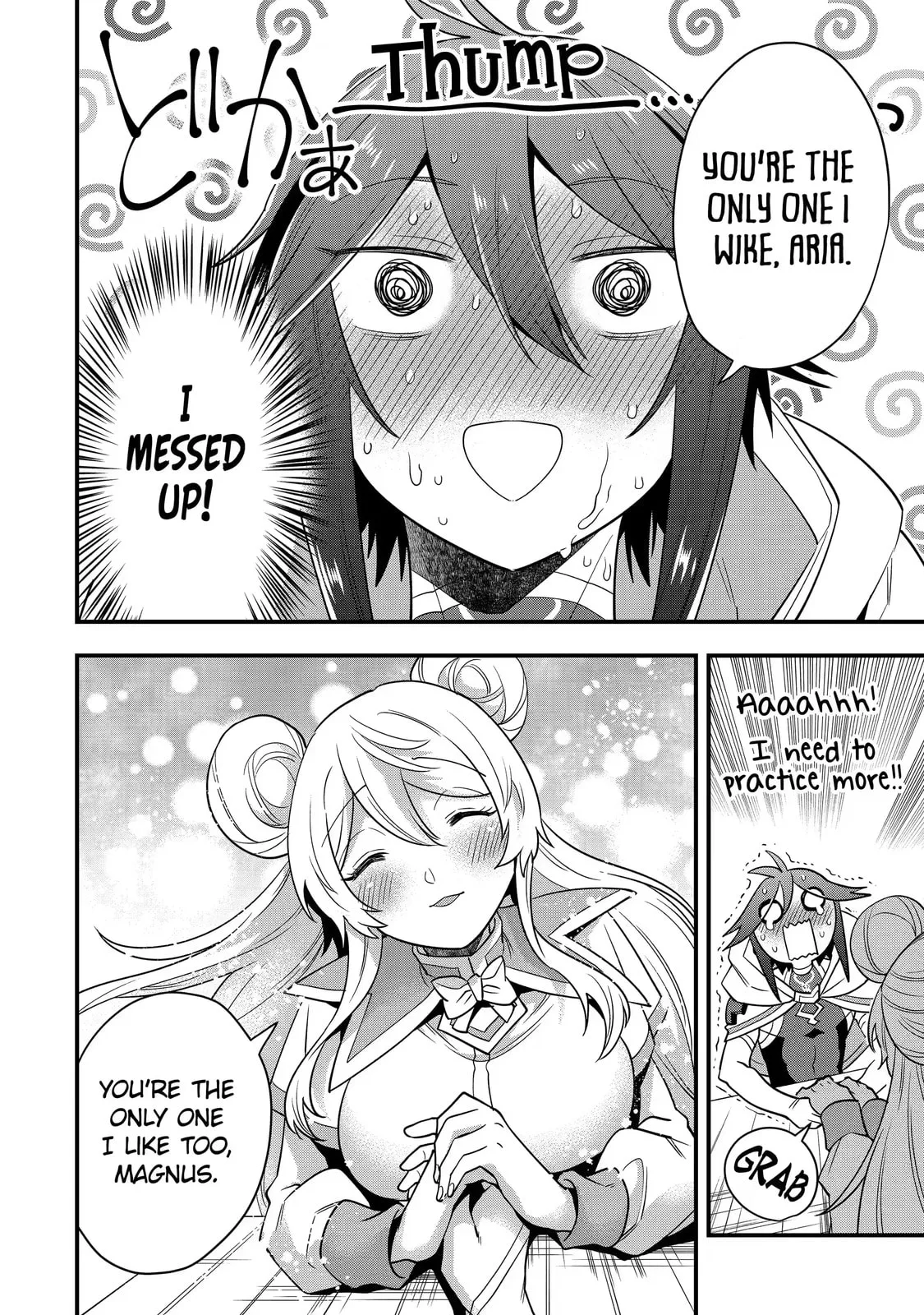 The Strongest Wizard Making Full Use of the Strategy Guide -No Taking Orders, I’ll Slay the Demon King My Own Way- Chapter 16.3 page 8